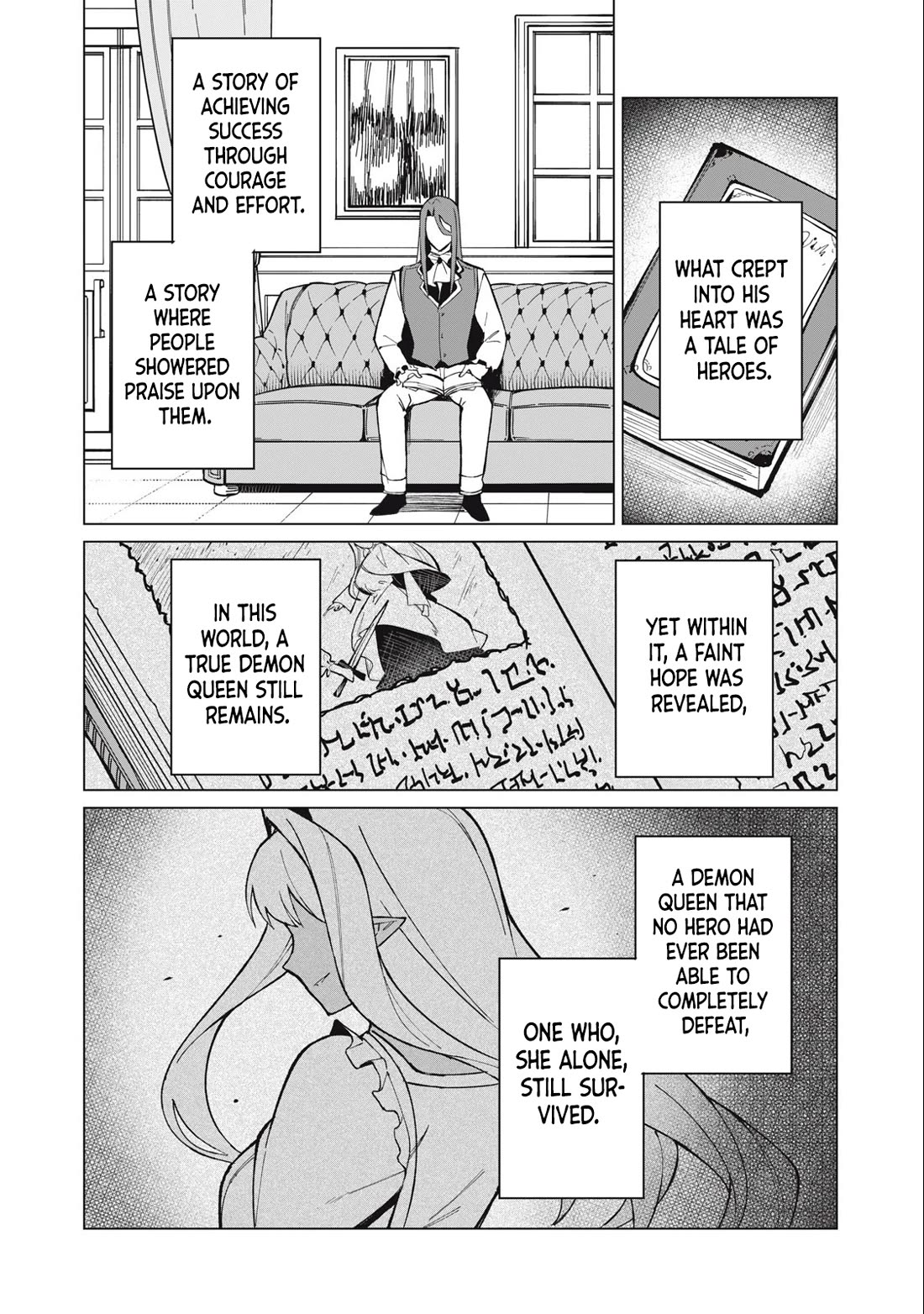 A Story About a Hero Exterminating a Dragon-Class Beautiful Girl Demon Queen, Who Has Very Low Self-Esteem, With Love! Chapter 29 - Page 15