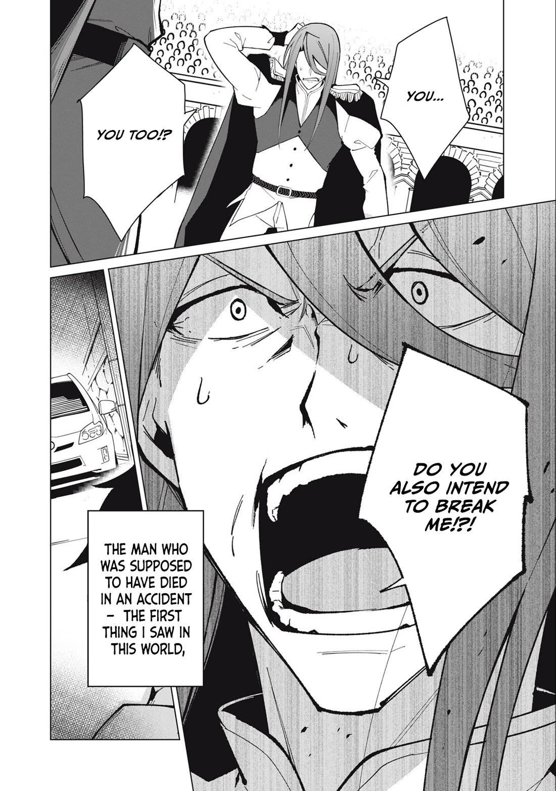A Story About a Hero Exterminating a Dragon-Class Beautiful Girl Demon Queen, Who Has Very Low Self-Esteem, With Love! Chapter 29 - Page 5