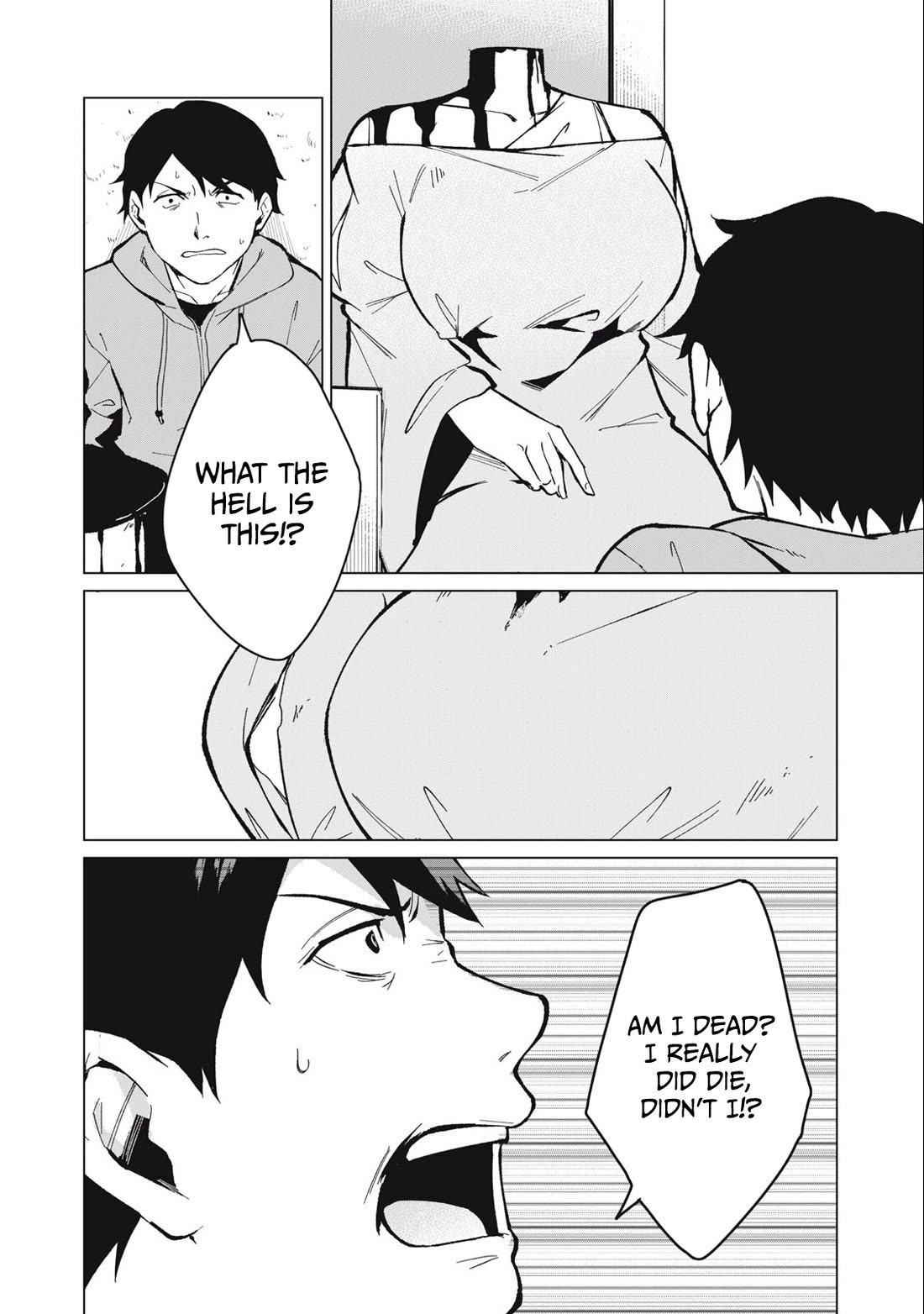 A Story About a Hero Exterminating a Dragon-Class Beautiful Girl Demon Queen, Who Has Very Low Self-Esteem, With Love! Chapter 29 - Page 7
