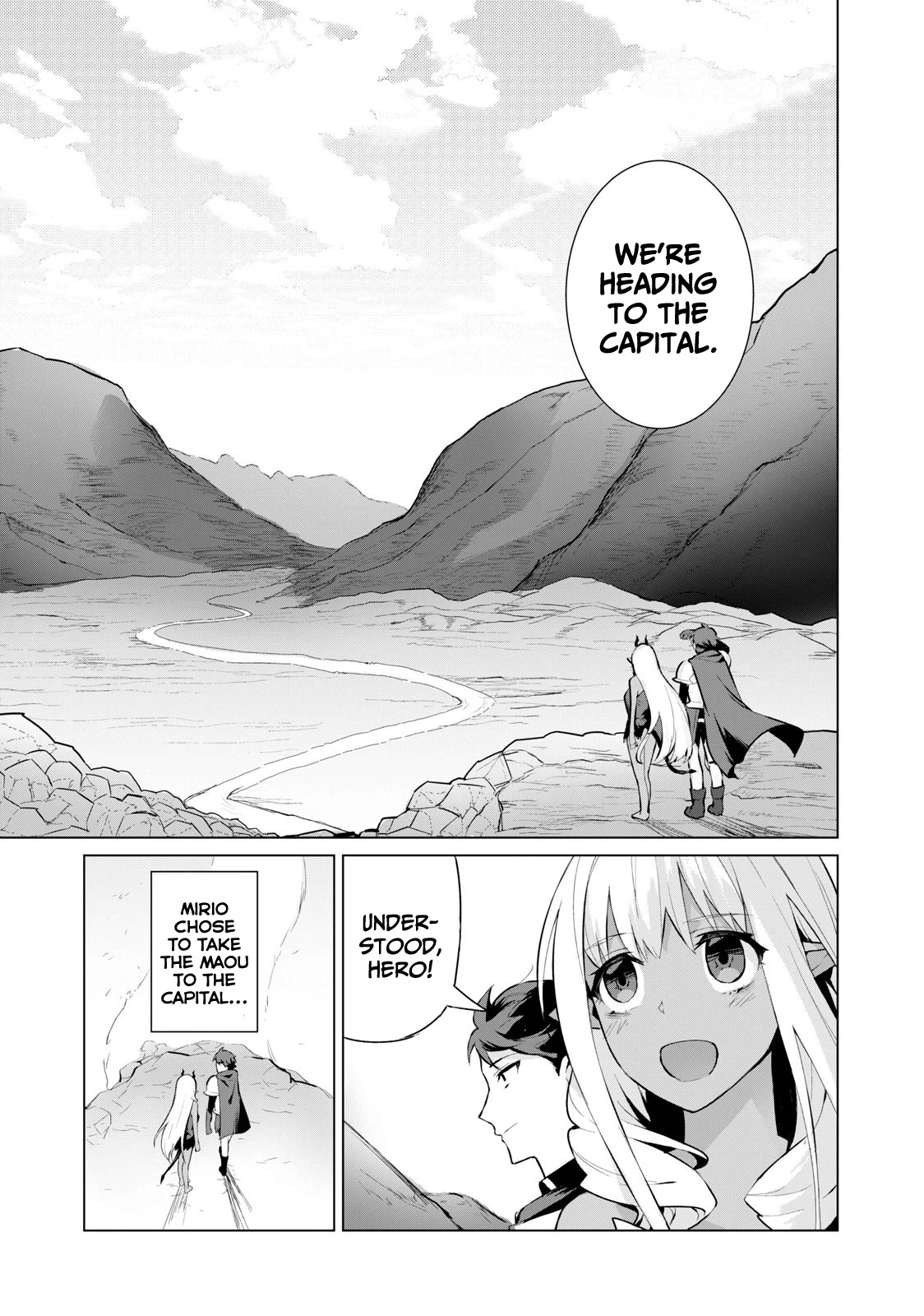 A Story About a Hero Exterminating a Dragon-Class Beautiful Girl Demon Queen, Who Has Very Low Self-Esteem, With Love! Chapter 3 - Page 12