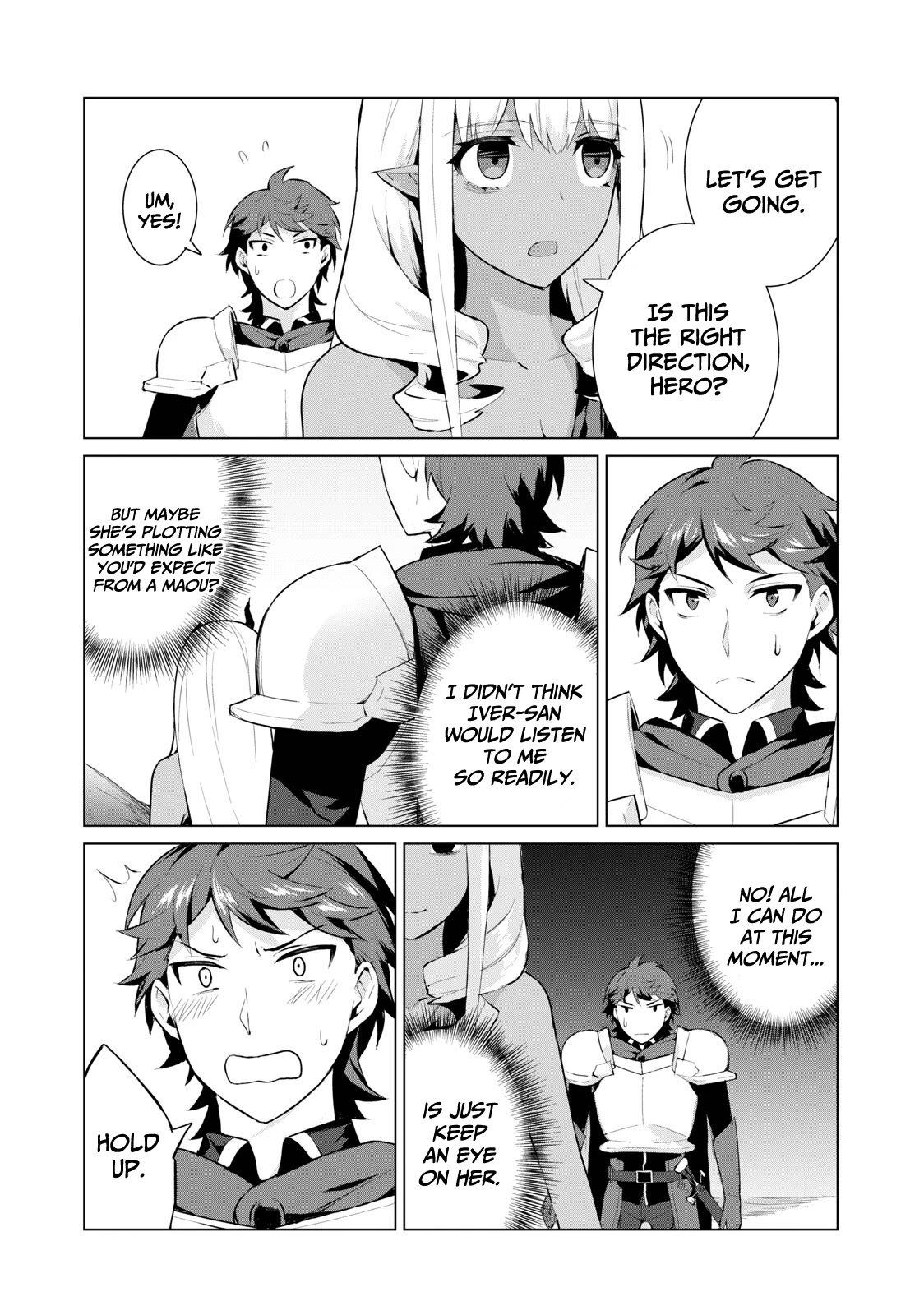 A Story About a Hero Exterminating a Dragon-Class Beautiful Girl Demon Queen, Who Has Very Low Self-Esteem, With Love! Chapter 3 - Page 14
