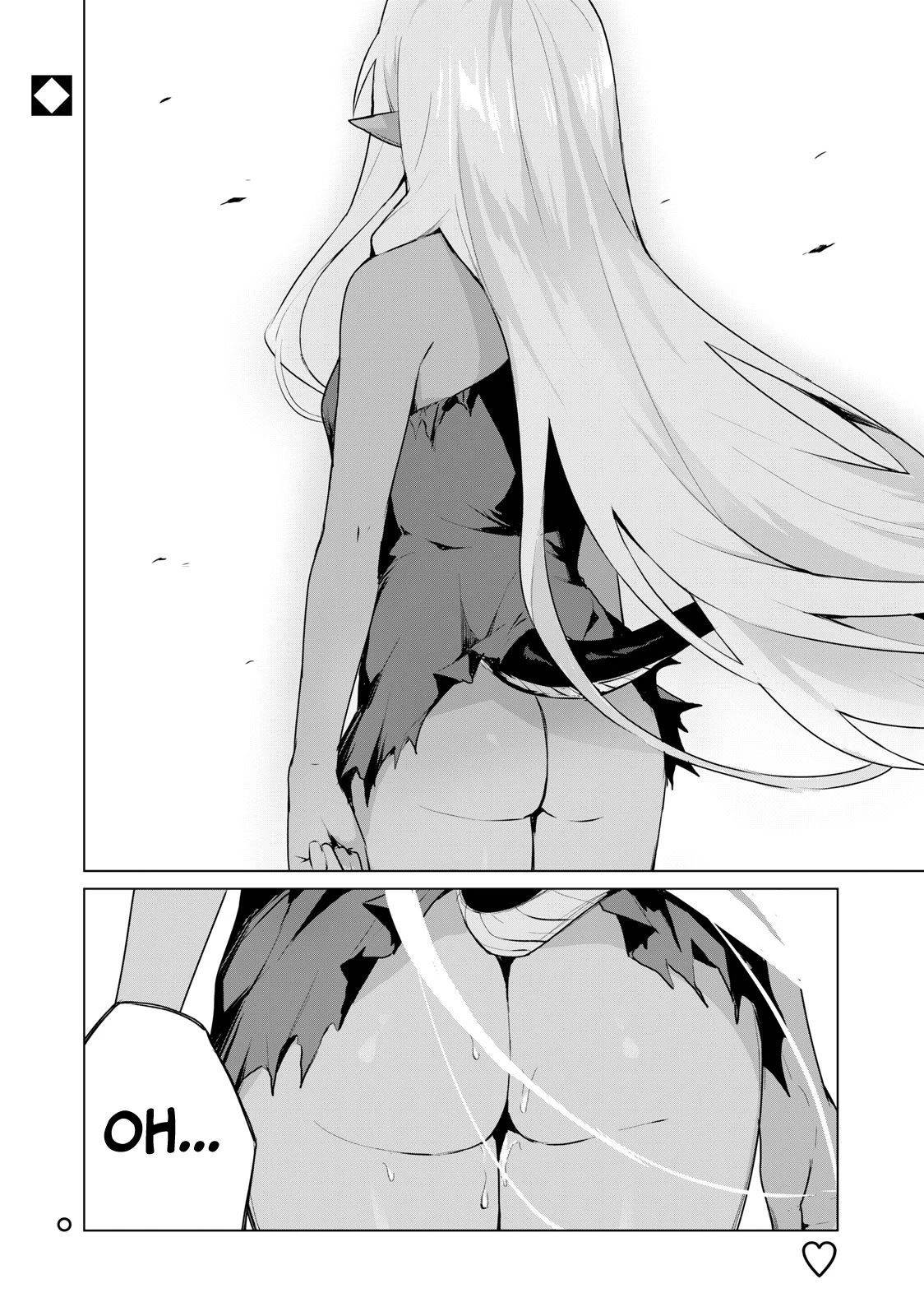 A Story About a Hero Exterminating a Dragon-Class Beautiful Girl Demon Queen, Who Has Very Low Self-Esteem, With Love! Chapter 3 - Page 15