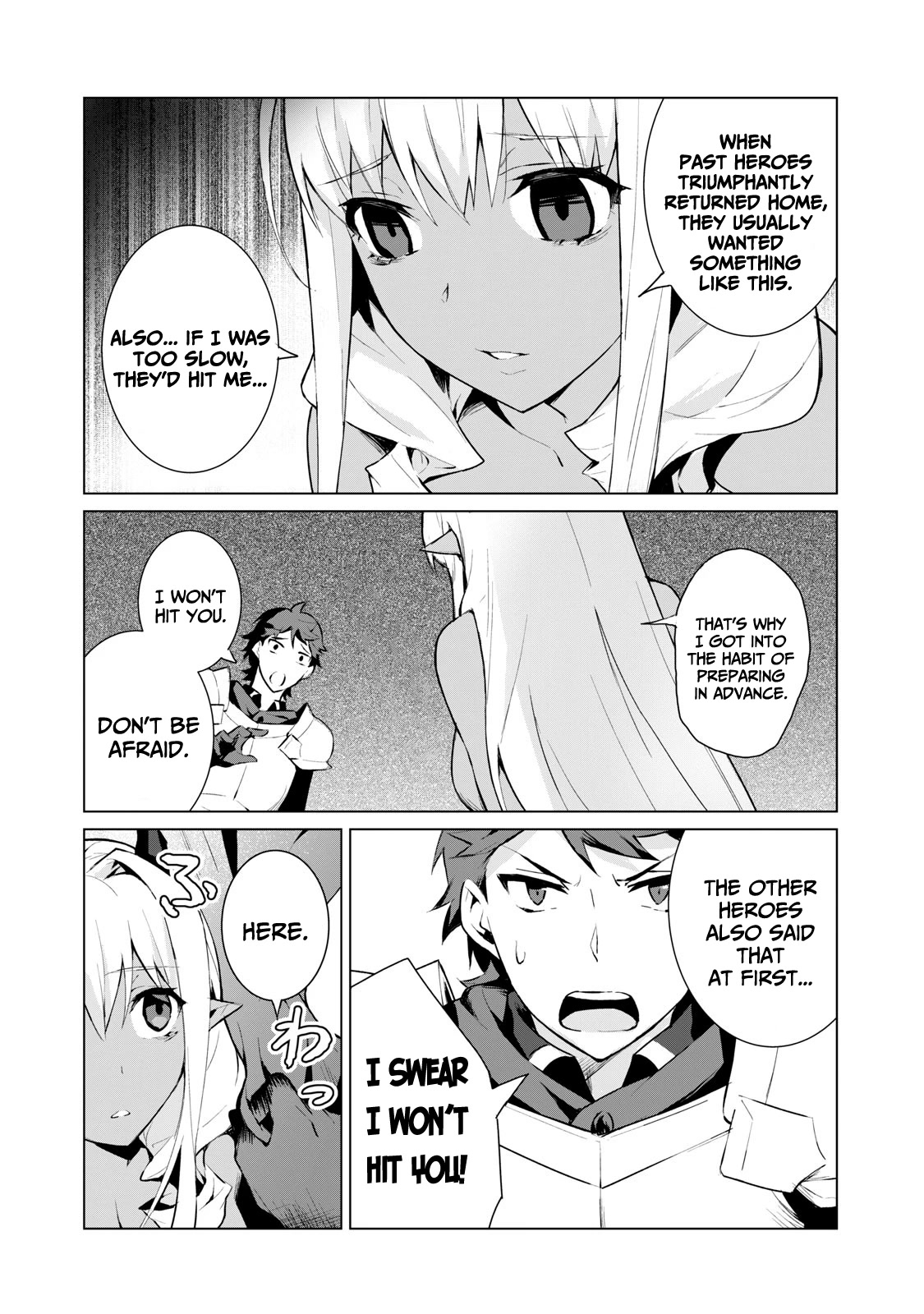 A Story About a Hero Exterminating a Dragon-Class Beautiful Girl Demon Queen, Who Has Very Low Self-Esteem, With Love! Chapter 3 - Page 23
