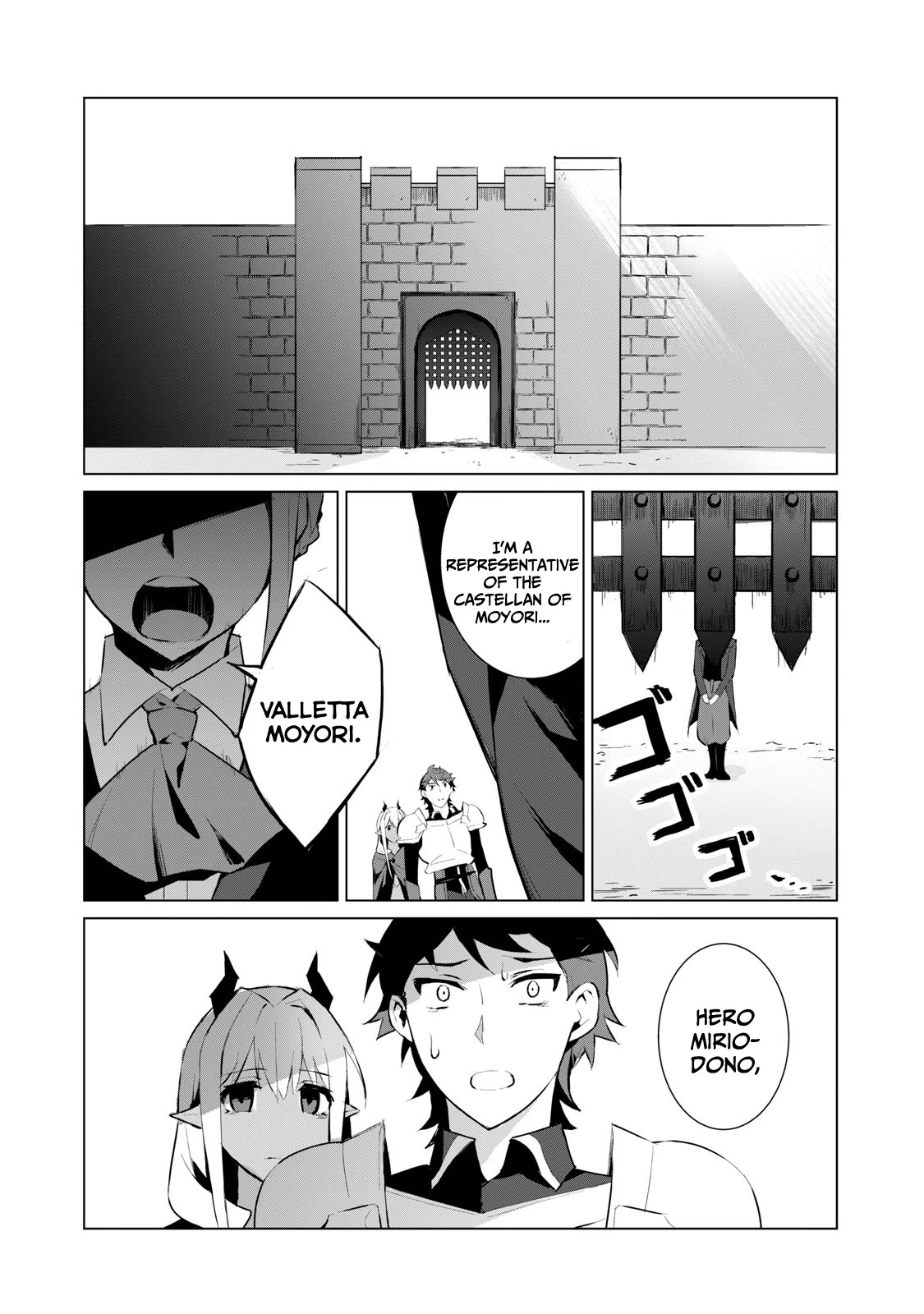 A Story About a Hero Exterminating a Dragon-Class Beautiful Girl Demon Queen, Who Has Very Low Self-Esteem, With Love! Chapter 3 - Page 30