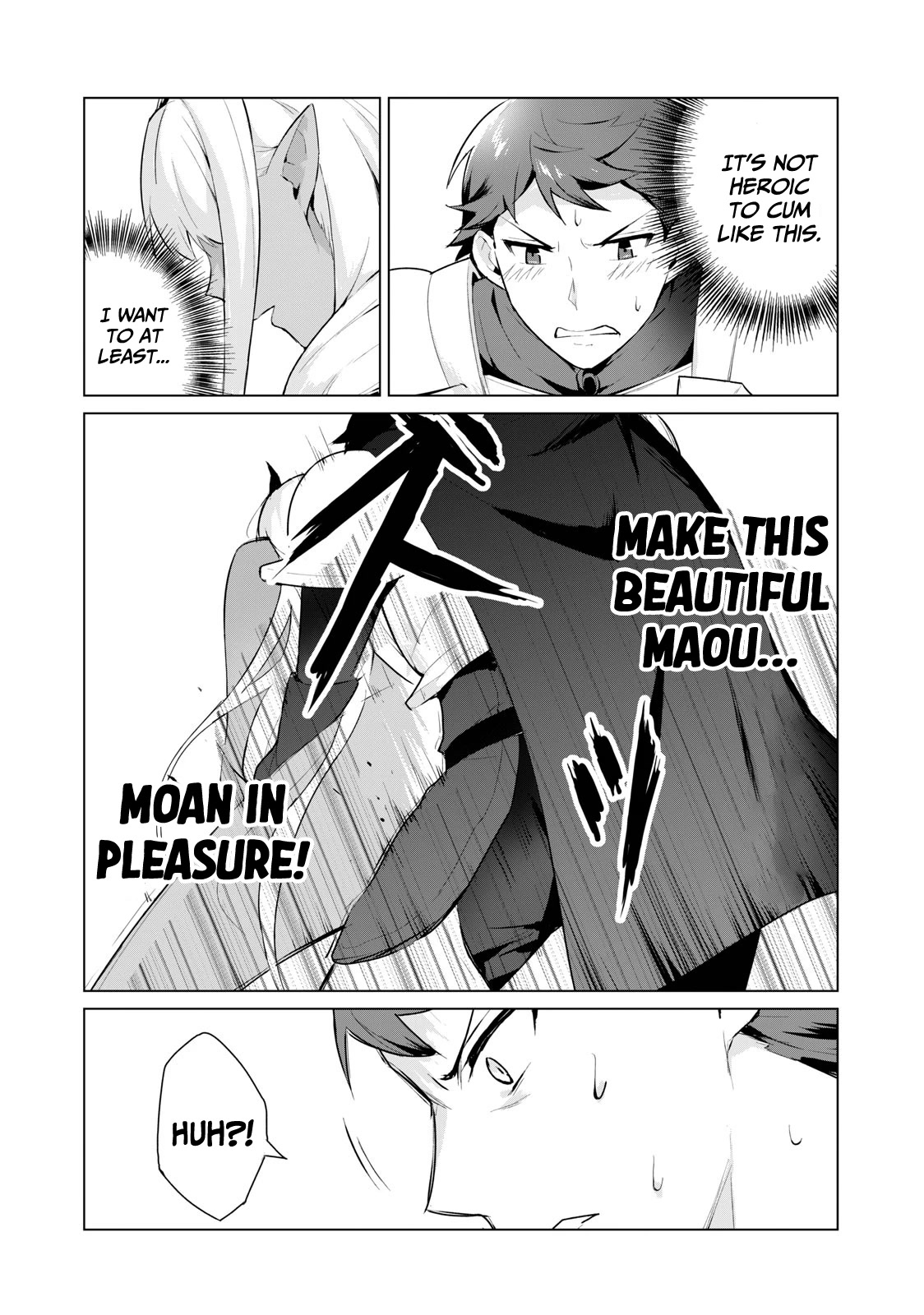 A Story About a Hero Exterminating a Dragon-Class Beautiful Girl Demon Queen, Who Has Very Low Self-Esteem, With Love! Chapter 3 - Page 5