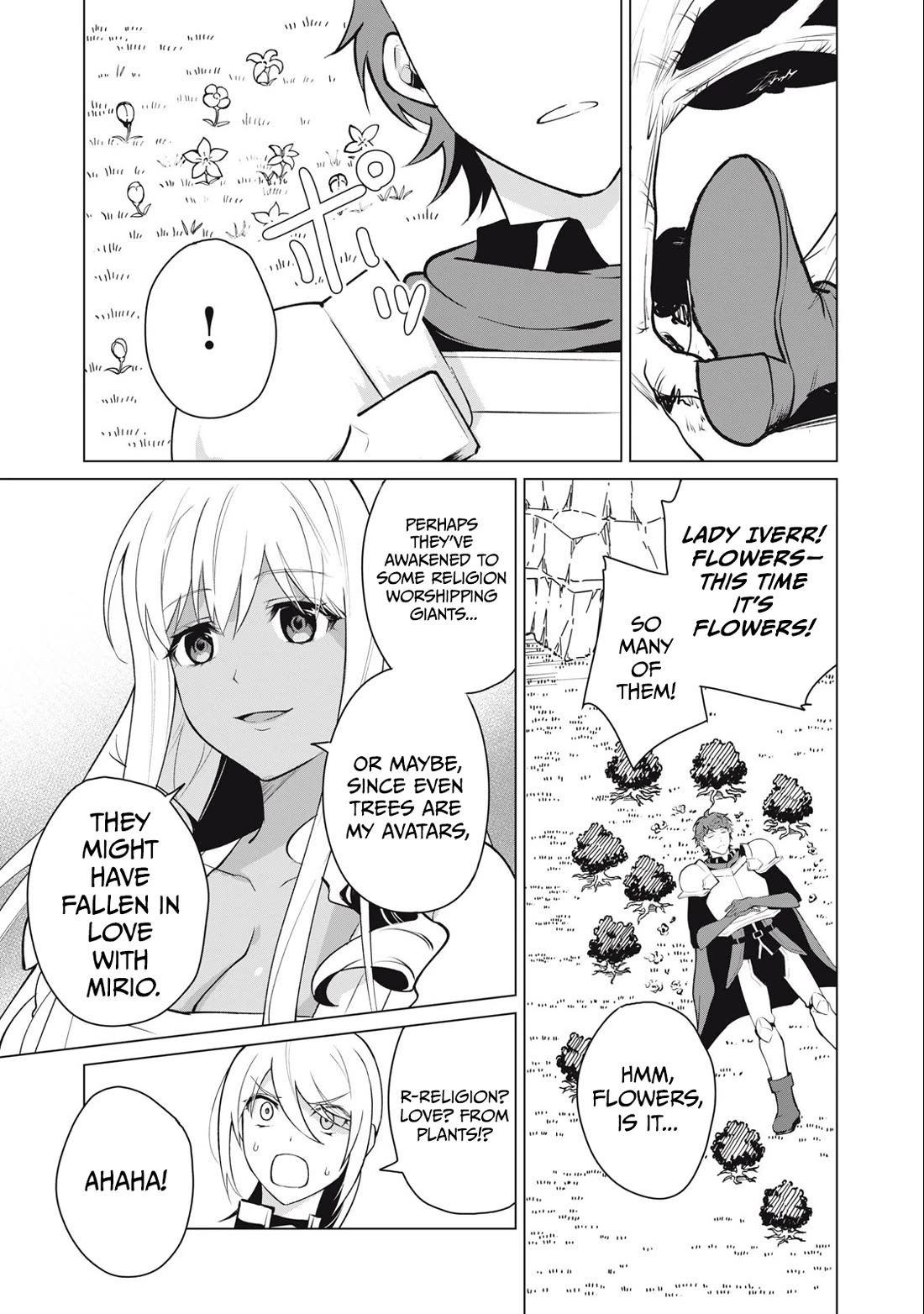 A Story About a Hero Exterminating a Dragon-Class Beautiful Girl Demon Queen, Who Has Very Low Self-Esteem, With Love! Chapter 37 - Page 14