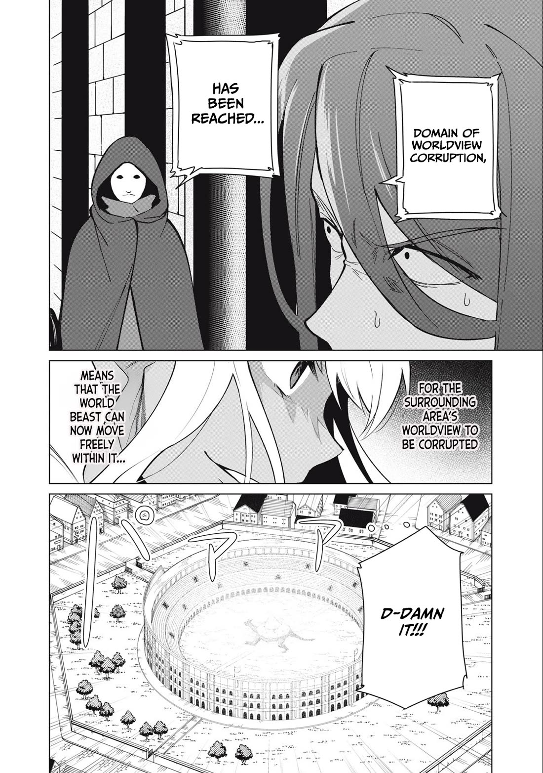 A Story About a Hero Exterminating a Dragon-Class Beautiful Girl Demon Queen, Who Has Very Low Self-Esteem, With Love! Chapter 37 - Page 7