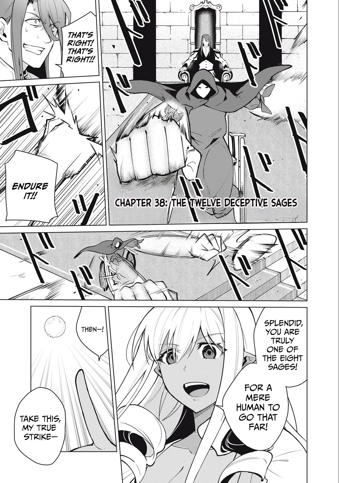 A Story About a Hero Exterminating a Dragon-Class Beautiful Girl Demon Queen, Who Has Very Low Self-Esteem, With Love! Chapter 38 - Page 2