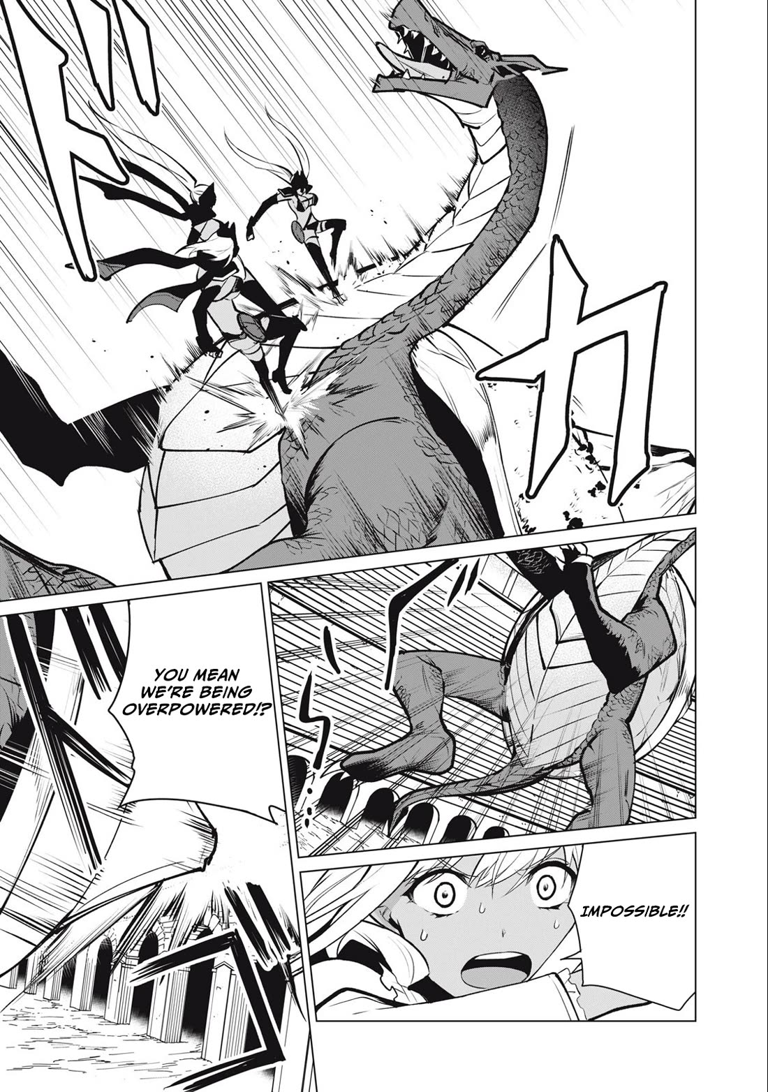 A Story About a Hero Exterminating a Dragon-Class Beautiful Girl Demon Queen, Who Has Very Low Self-Esteem, With Love! Chapter 38 - Page 12