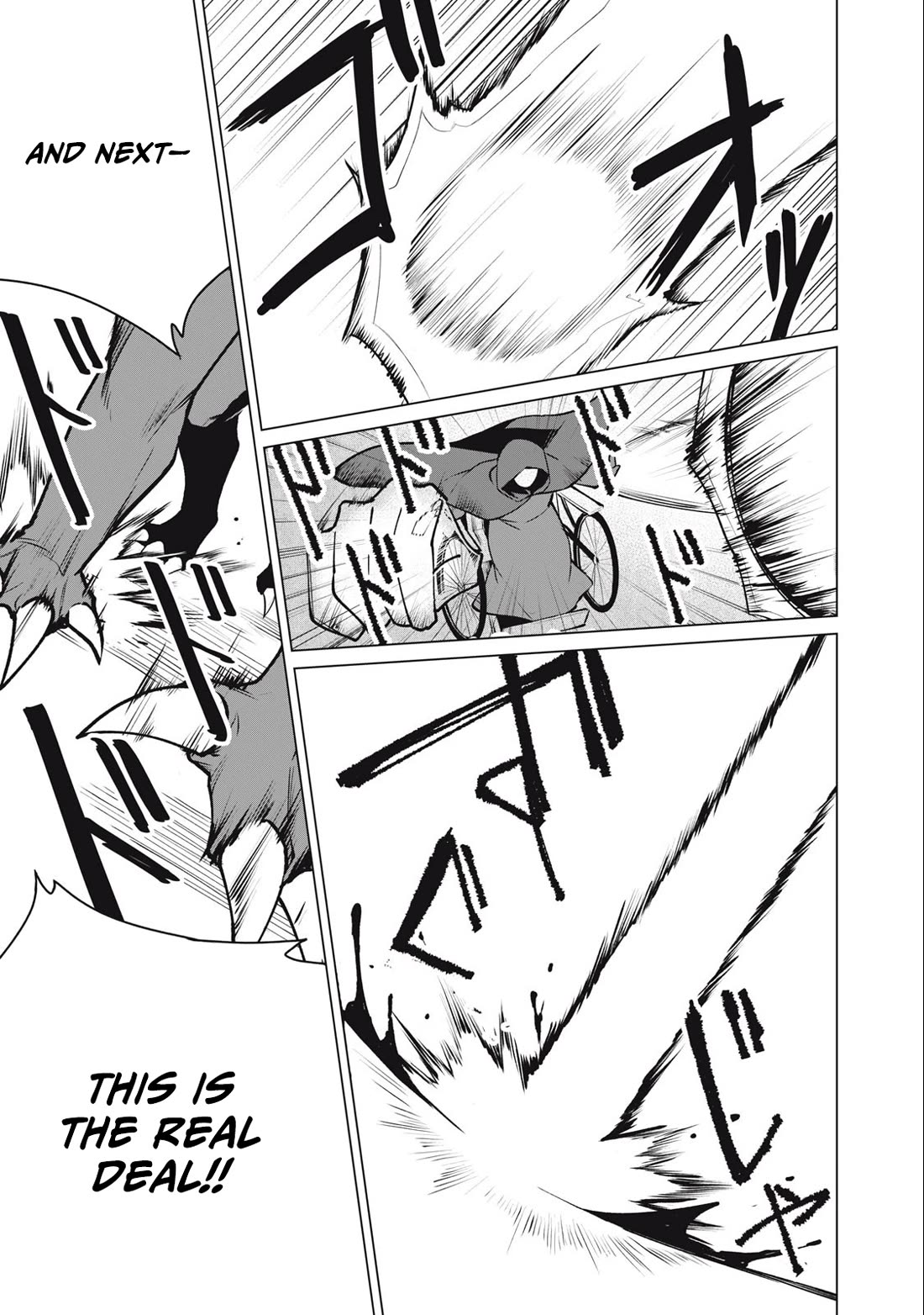 A Story About a Hero Exterminating a Dragon-Class Beautiful Girl Demon Queen, Who Has Very Low Self-Esteem, With Love! Chapter 38 - Page 4