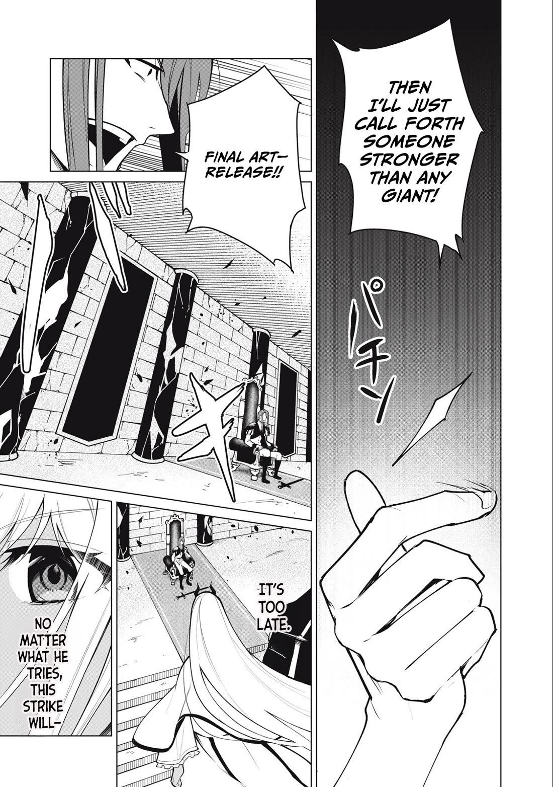 A Story About a Hero Exterminating a Dragon-Class Beautiful Girl Demon Queen, Who Has Very Low Self-Esteem, With Love! Chapter 38 - Page 8