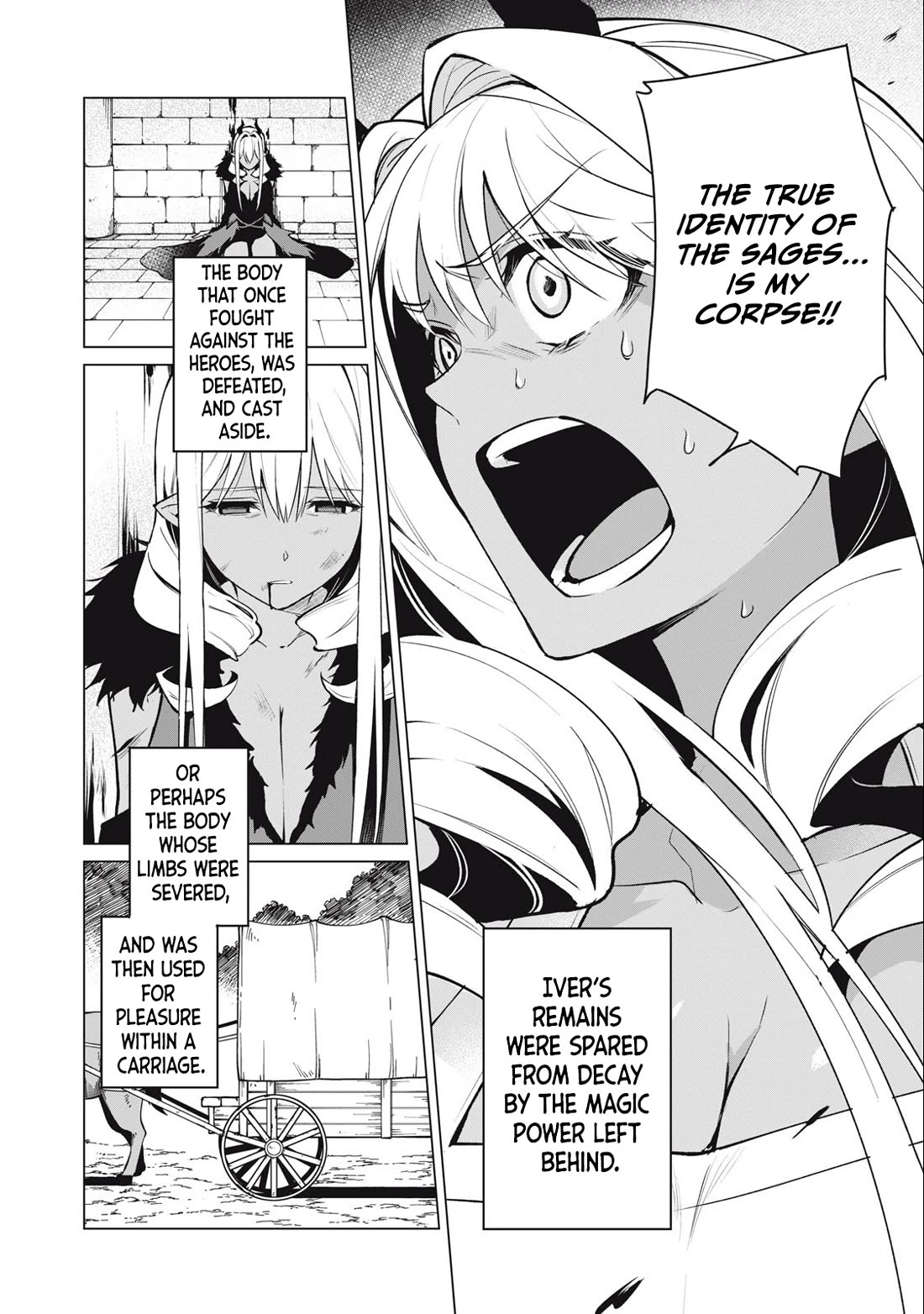 A Story About a Hero Exterminating a Dragon-Class Beautiful Girl Demon Queen, Who Has Very Low Self-Esteem, With Love! Chapter 39 - Page 5