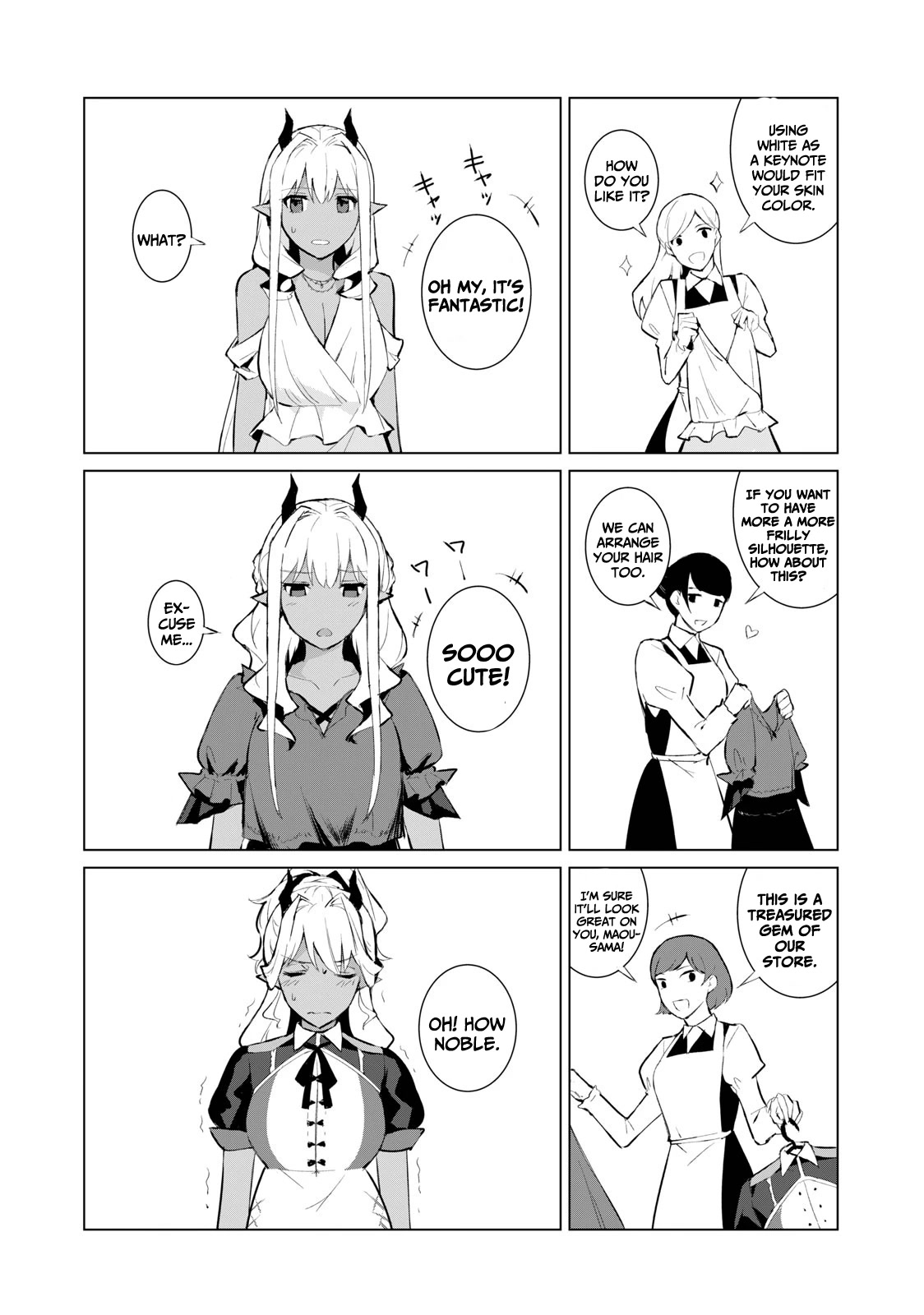 A Story About a Hero Exterminating a Dragon-Class Beautiful Girl Demon Queen, Who Has Very Low Self-Esteem, With Love! Chapter 4 - Page 13