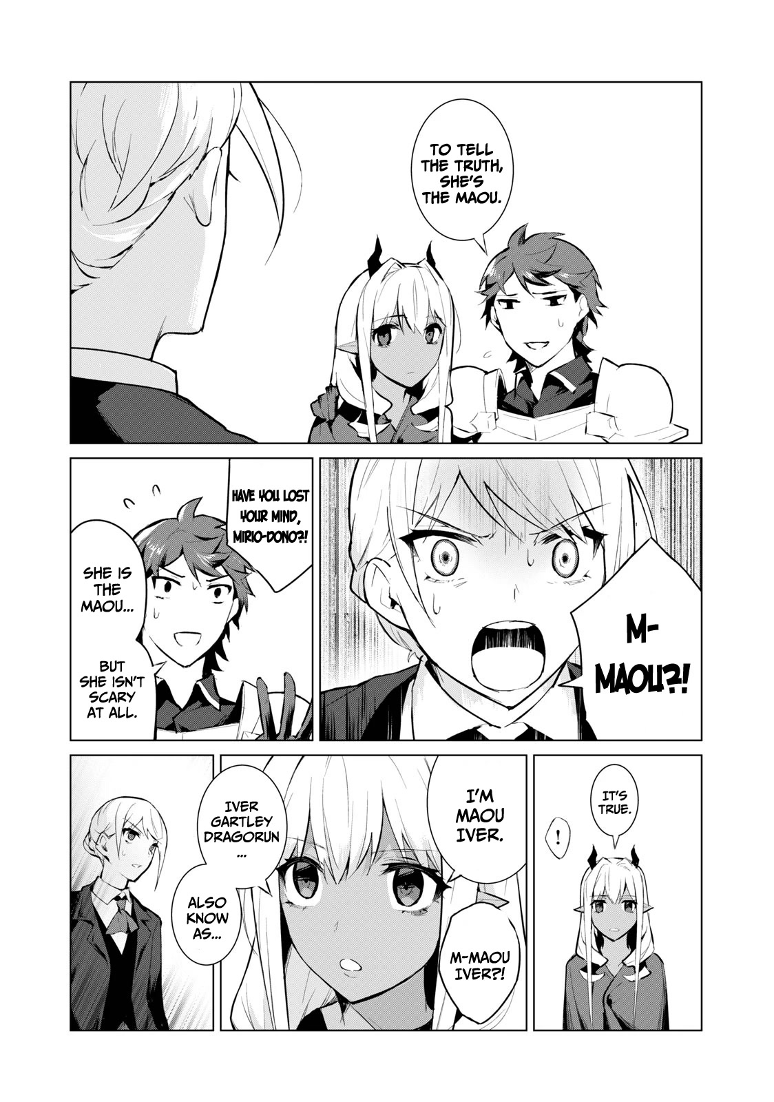 A Story About a Hero Exterminating a Dragon-Class Beautiful Girl Demon Queen, Who Has Very Low Self-Esteem, With Love! Chapter 4 - Page 4
