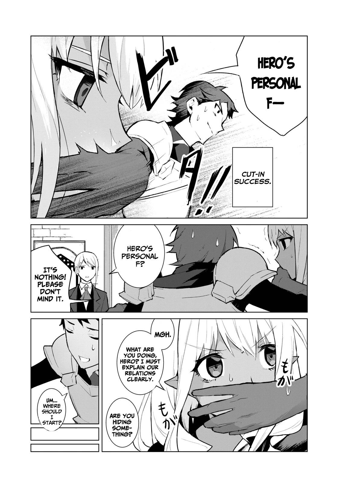 A Story About a Hero Exterminating a Dragon-Class Beautiful Girl Demon Queen, Who Has Very Low Self-Esteem, With Love! Chapter 4 - Page 5