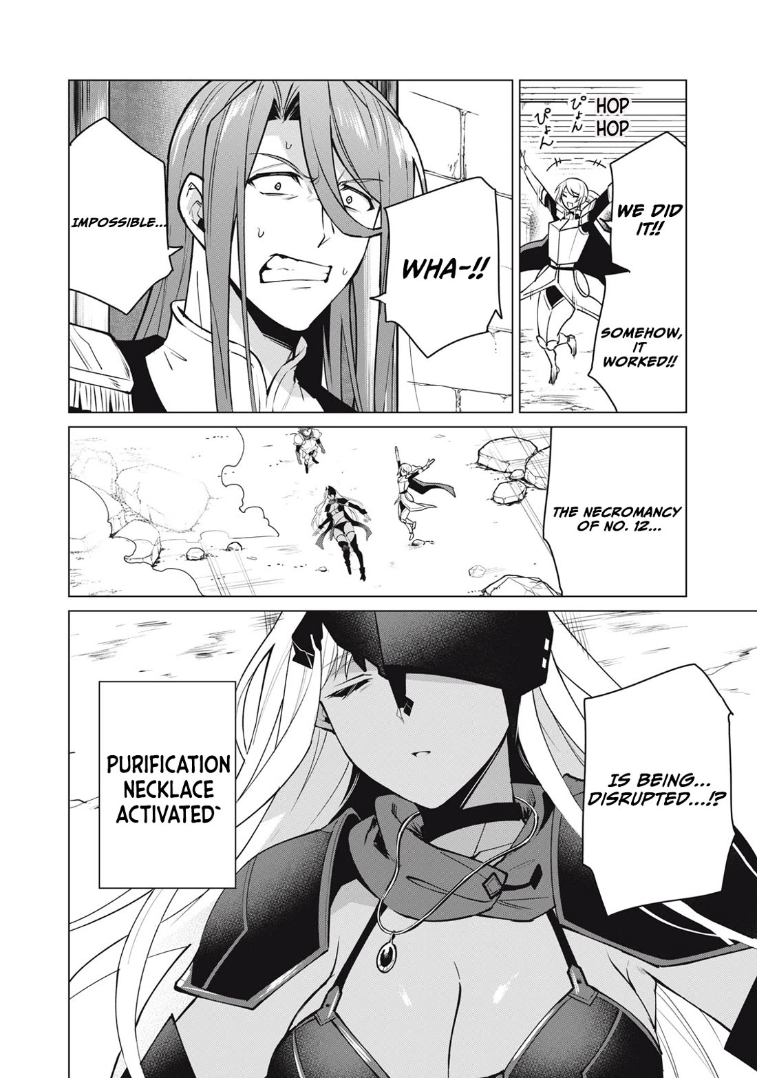 A Story About a Hero Exterminating a Dragon-Class Beautiful Girl Demon Queen, Who Has Very Low Self-Esteem, With Love! Chapter 41 - Page 5