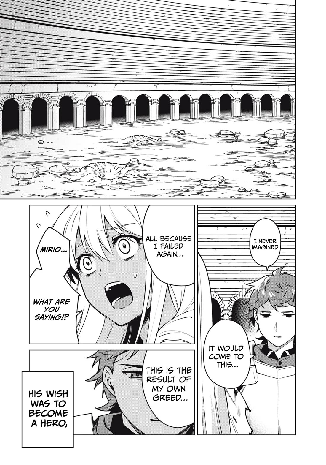 A Story About a Hero Exterminating a Dragon-Class Beautiful Girl Demon Queen, Who Has Very Low Self-Esteem, With Love! Chapter 41 - Page 8