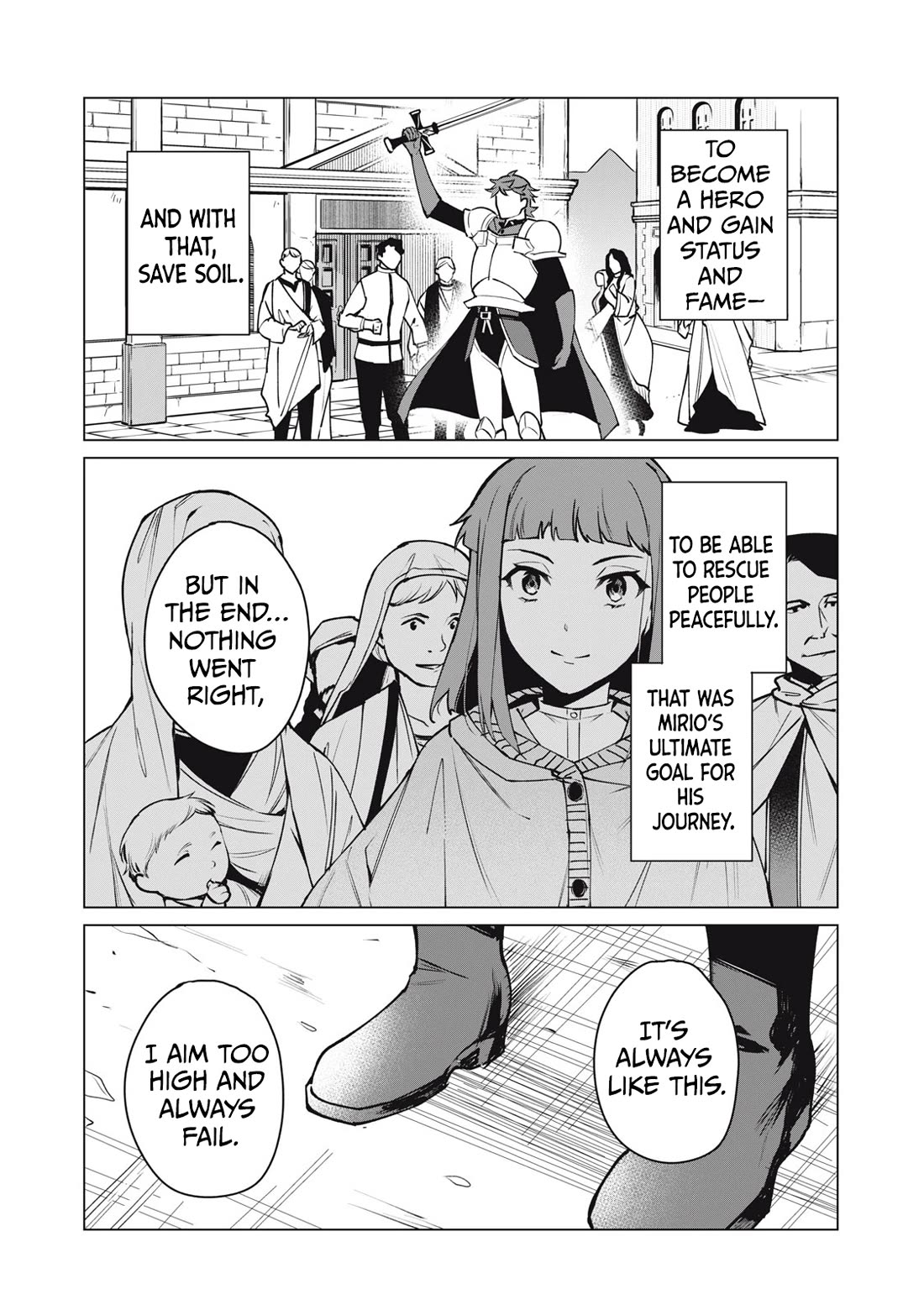 A Story About a Hero Exterminating a Dragon-Class Beautiful Girl Demon Queen, Who Has Very Low Self-Esteem, With Love! Chapter 41 - Page 9