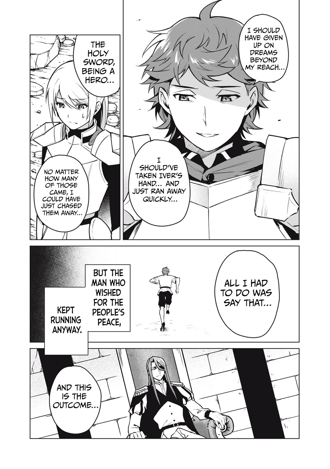 A Story About a Hero Exterminating a Dragon-Class Beautiful Girl Demon Queen, Who Has Very Low Self-Esteem, With Love! Chapter 41 - Page 10
