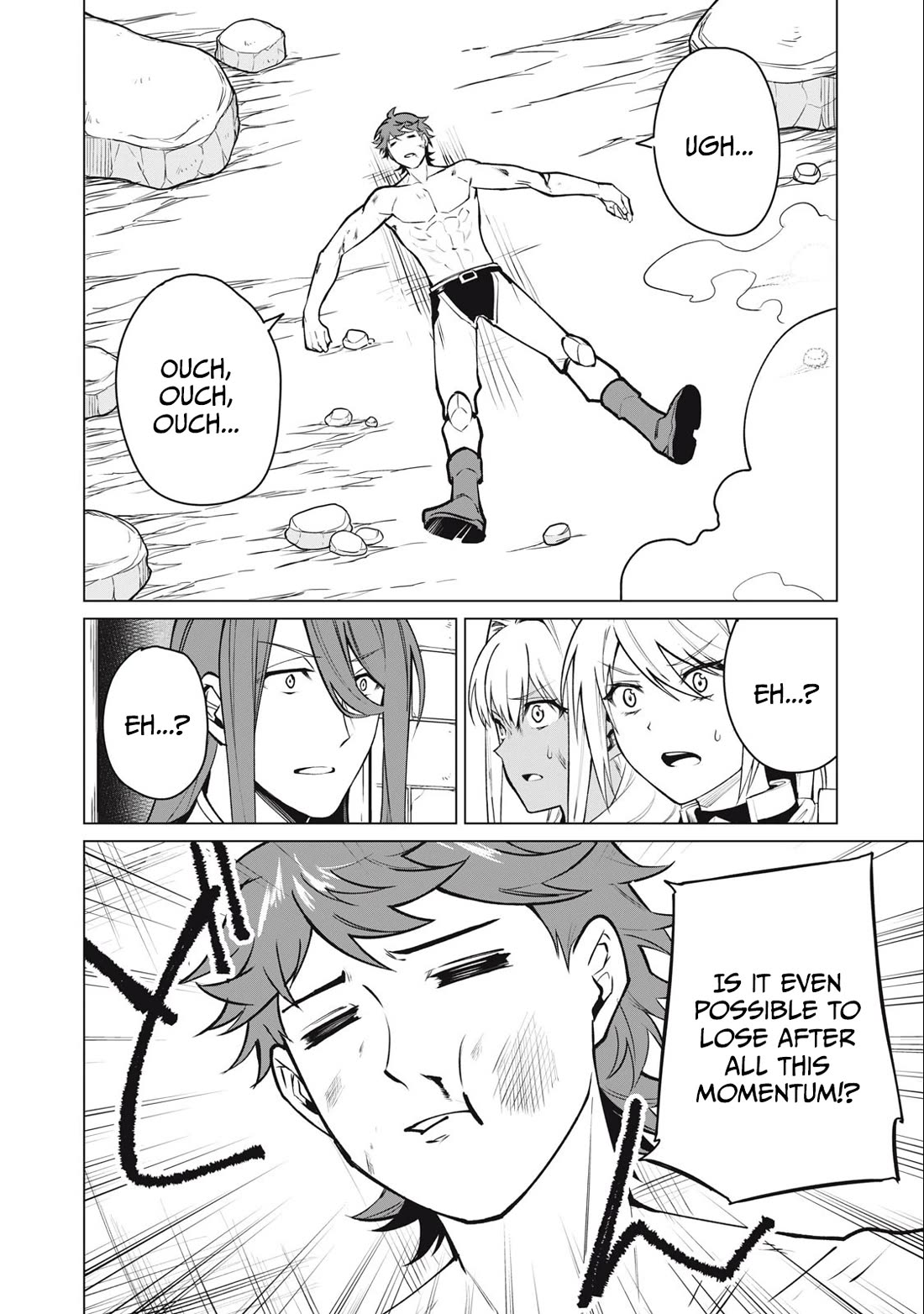 A Story About a Hero Exterminating a Dragon-Class Beautiful Girl Demon Queen, Who Has Very Low Self-Esteem, With Love! Chapter 42 - Page 15