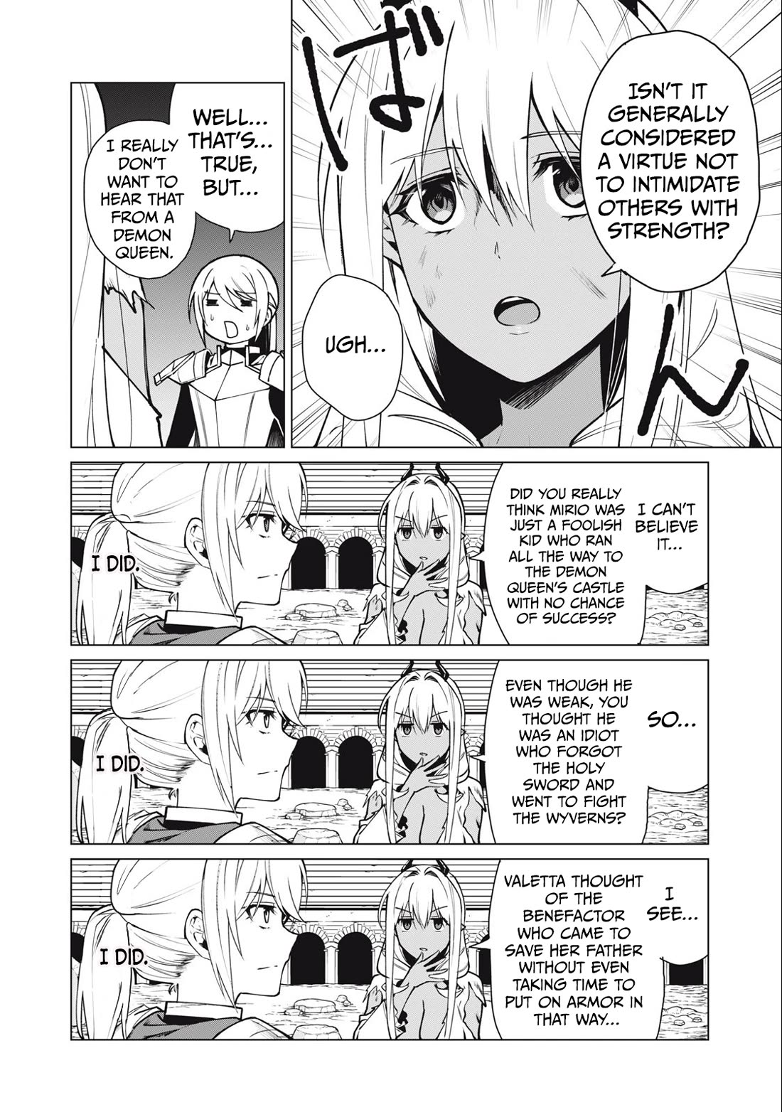 A Story About a Hero Exterminating a Dragon-Class Beautiful Girl Demon Queen, Who Has Very Low Self-Esteem, With Love! Chapter 42 - Page 5