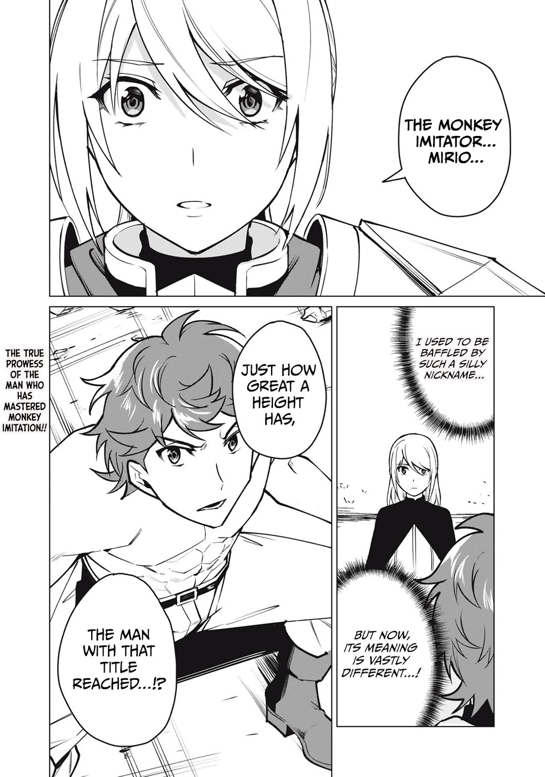 A Story About a Hero Exterminating a Dragon-Class Beautiful Girl Demon Queen, Who Has Very Low Self-Esteem, With Love! Chapter 43 - Page 17