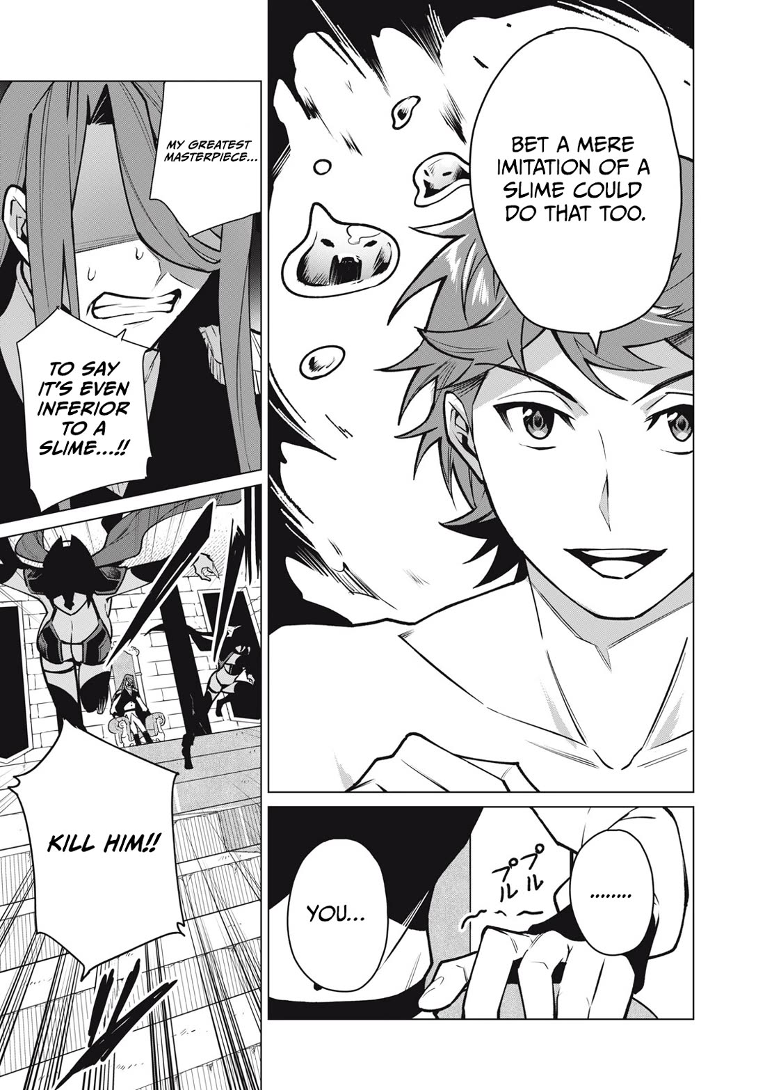 A Story About a Hero Exterminating a Dragon-Class Beautiful Girl Demon Queen, Who Has Very Low Self-Esteem, With Love! Chapter 43 - Page 6