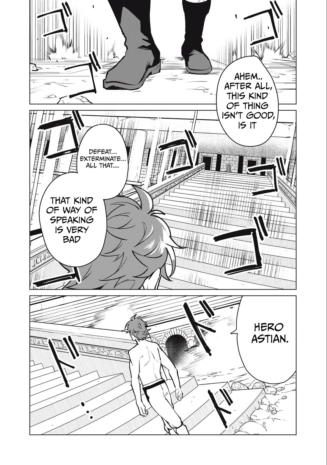 A Story About a Hero Exterminating a Dragon-Class Beautiful Girl Demon Queen, Who Has Very Low Self-Esteem, With Love! Chapter 45 - Page 11