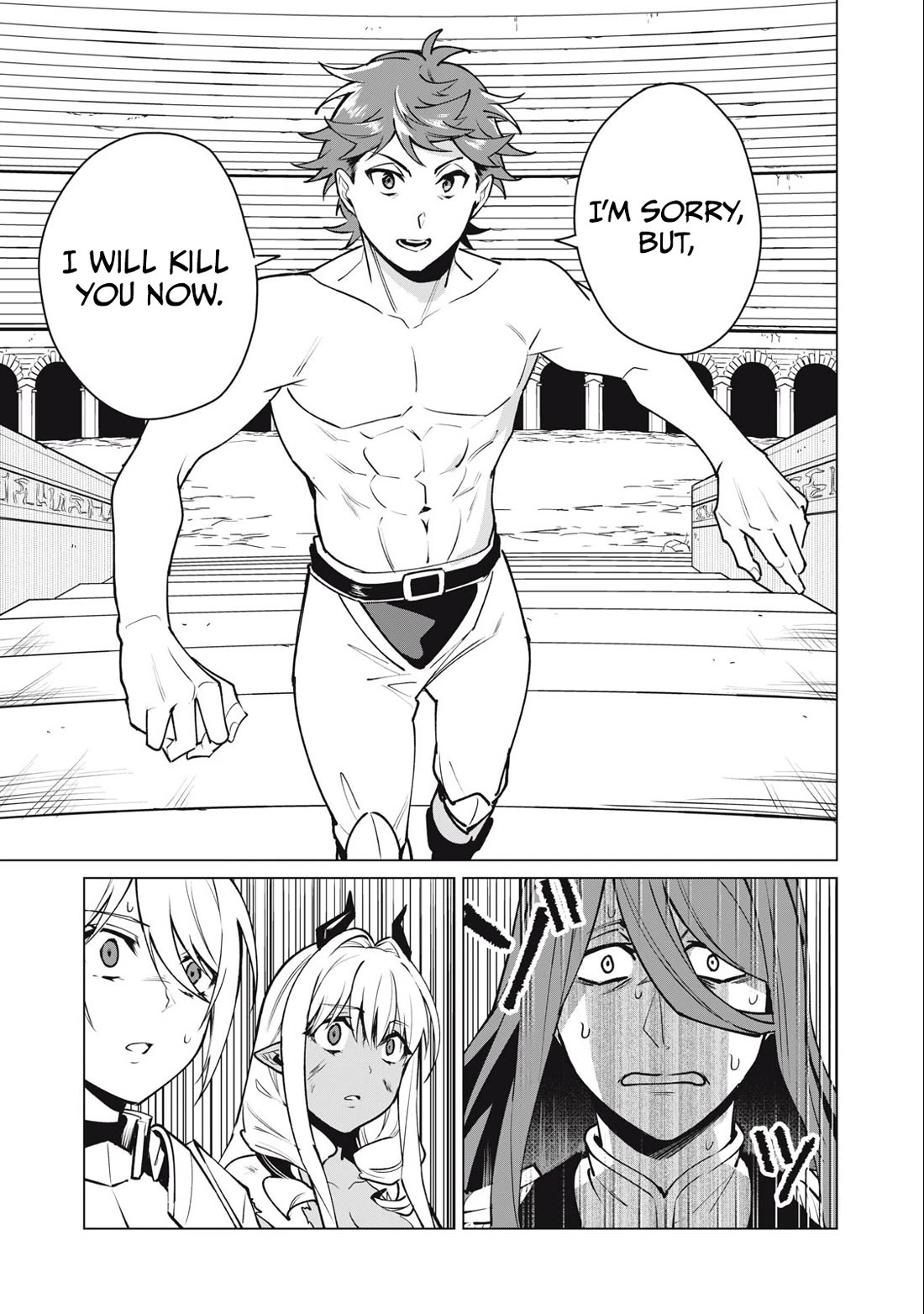 A Story About a Hero Exterminating a Dragon-Class Beautiful Girl Demon Queen, Who Has Very Low Self-Esteem, With Love! Chapter 45 - Page 12