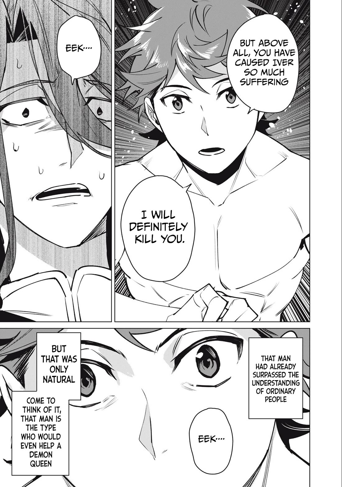 A Story About a Hero Exterminating a Dragon-Class Beautiful Girl Demon Queen, Who Has Very Low Self-Esteem, With Love! Chapter 45 - Page 14