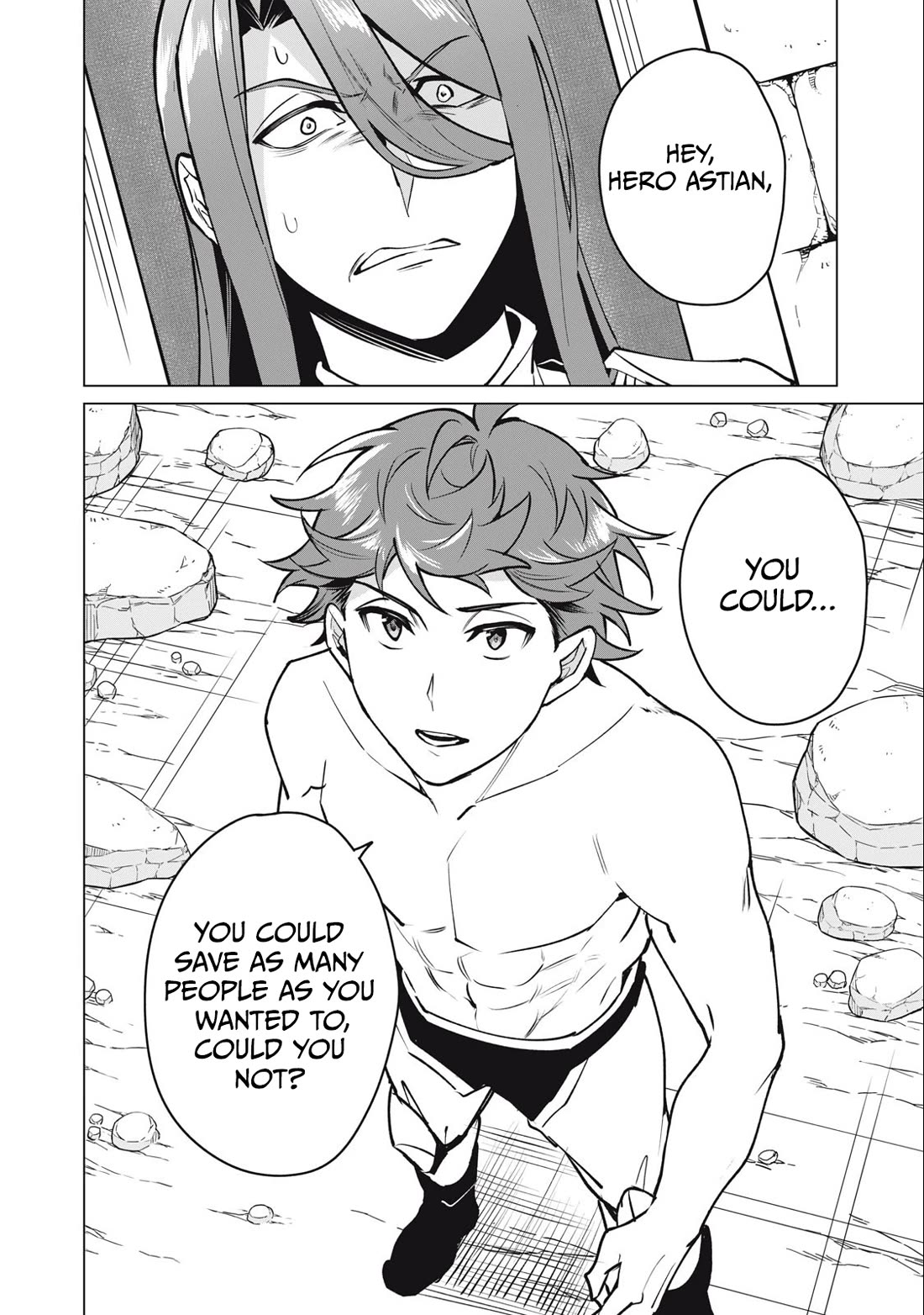 A Story About a Hero Exterminating a Dragon-Class Beautiful Girl Demon Queen, Who Has Very Low Self-Esteem, With Love! Chapter 45 - Page 7