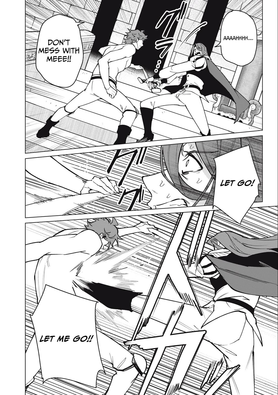 A Story About a Hero Exterminating a Dragon-Class Beautiful Girl Demon Queen, Who Has Very Low Self-Esteem, With Love! Chapter 46 - Page 13