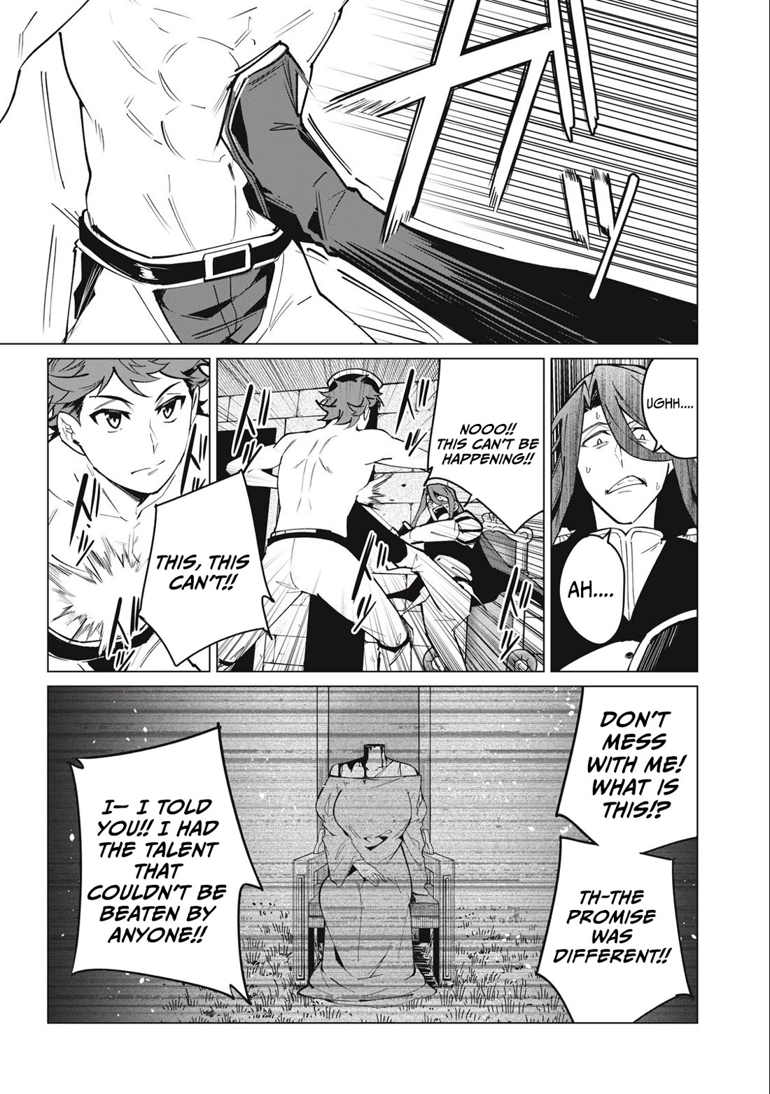 A Story About a Hero Exterminating a Dragon-Class Beautiful Girl Demon Queen, Who Has Very Low Self-Esteem, With Love! Chapter 46 - Page 14