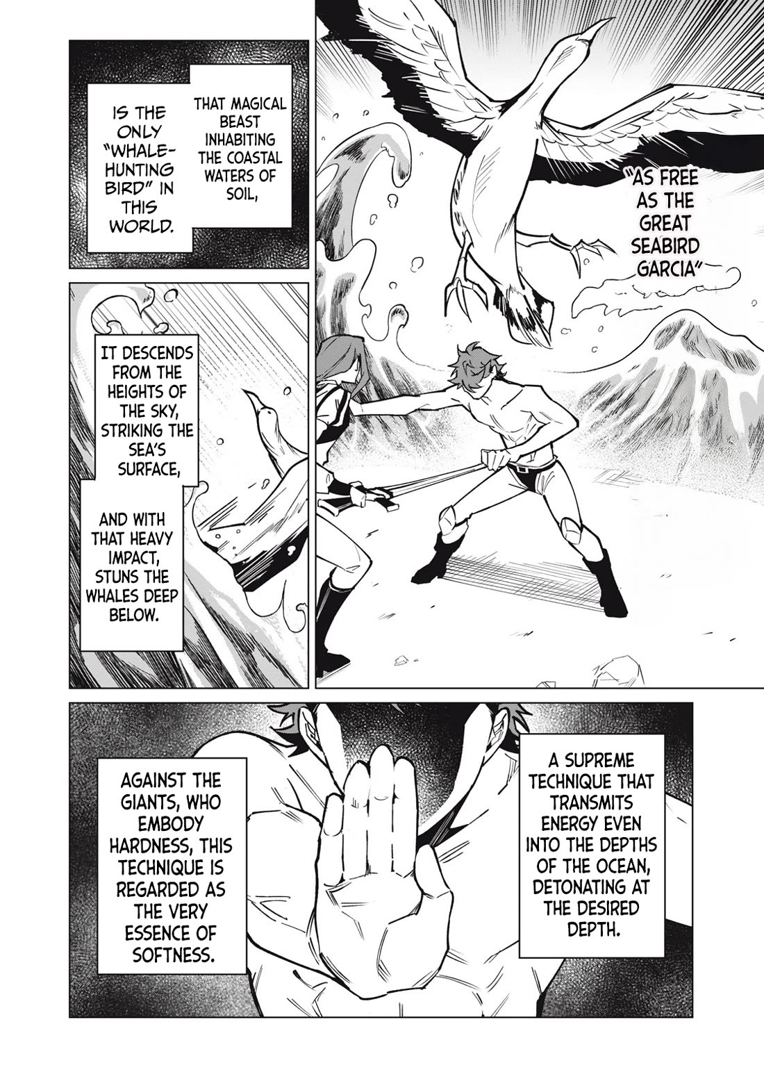 A Story About a Hero Exterminating a Dragon-Class Beautiful Girl Demon Queen, Who Has Very Low Self-Esteem, With Love! Chapter 47 - Page 11