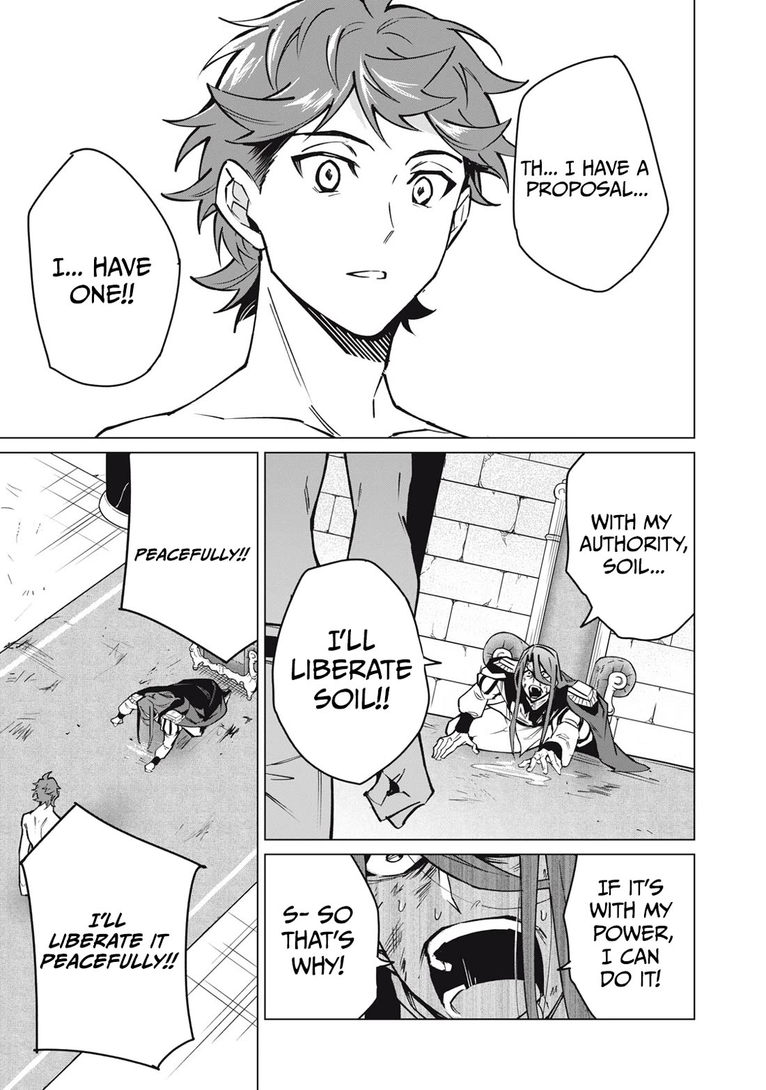 A Story About a Hero Exterminating a Dragon-Class Beautiful Girl Demon Queen, Who Has Very Low Self-Esteem, With Love! Chapter 47 - Page 14