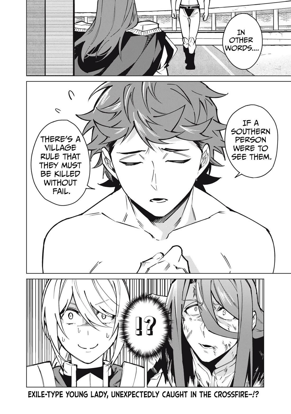 A Story About a Hero Exterminating a Dragon-Class Beautiful Girl Demon Queen, Who Has Very Low Self-Esteem, With Love! Chapter 47 - Page 17