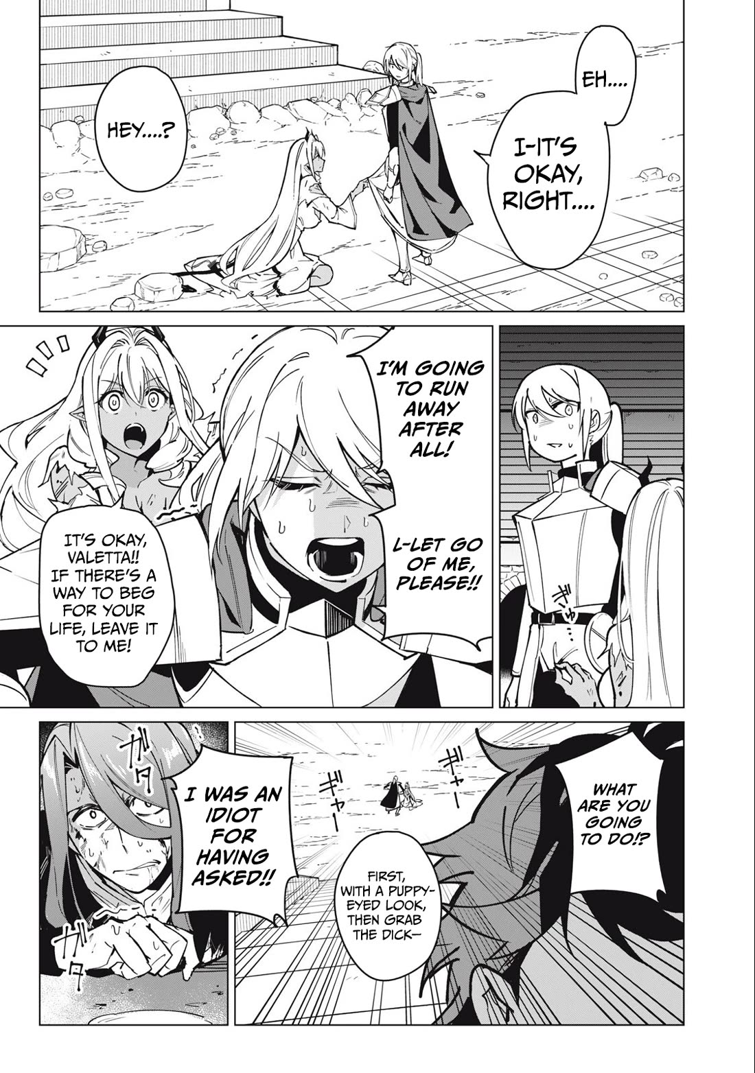 A Story About a Hero Exterminating a Dragon-Class Beautiful Girl Demon Queen, Who Has Very Low Self-Esteem, With Love! Chapter 48 - Page 4