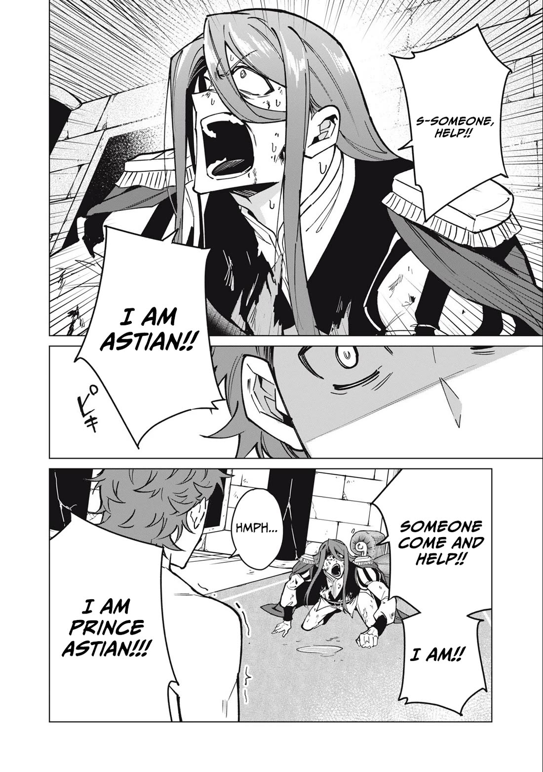 A Story About a Hero Exterminating a Dragon-Class Beautiful Girl Demon Queen, Who Has Very Low Self-Esteem, With Love! Chapter 48 - Page 5