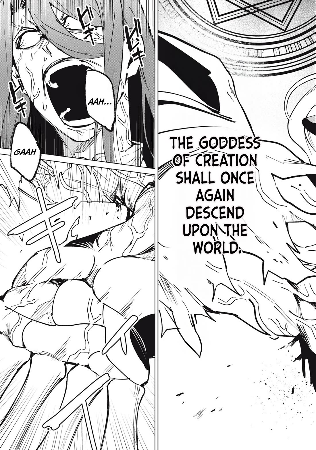 A Story About a Hero Exterminating a Dragon-Class Beautiful Girl Demon Queen, Who Has Very Low Self-Esteem, With Love! Chapter 49 - Page 14