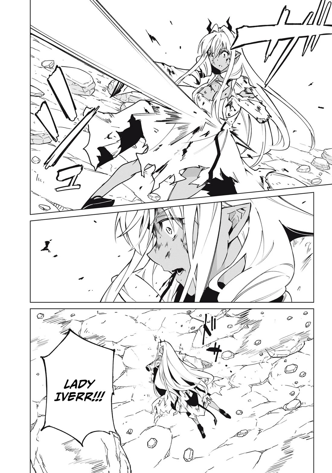 A Story About a Hero Exterminating a Dragon-Class Beautiful Girl Demon Queen, Who Has Very Low Self-Esteem, With Love! Chapter 50 - Page 11