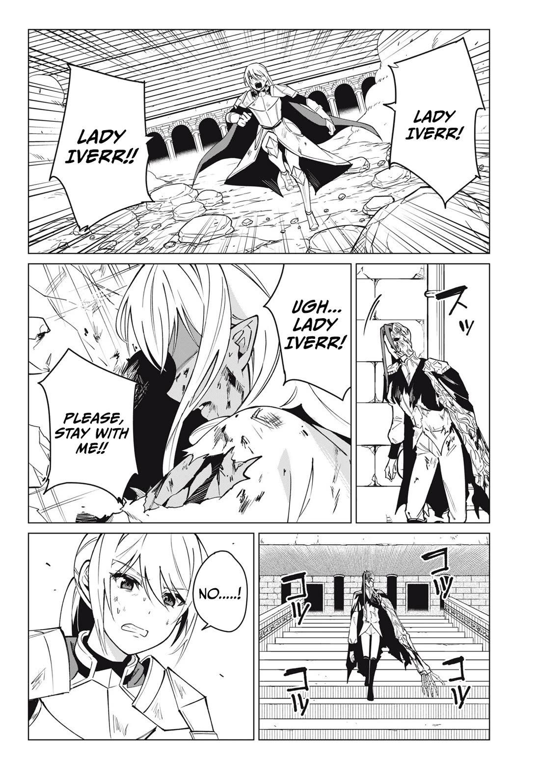 A Story About a Hero Exterminating a Dragon-Class Beautiful Girl Demon Queen, Who Has Very Low Self-Esteem, With Love! Chapter 50 - Page 12