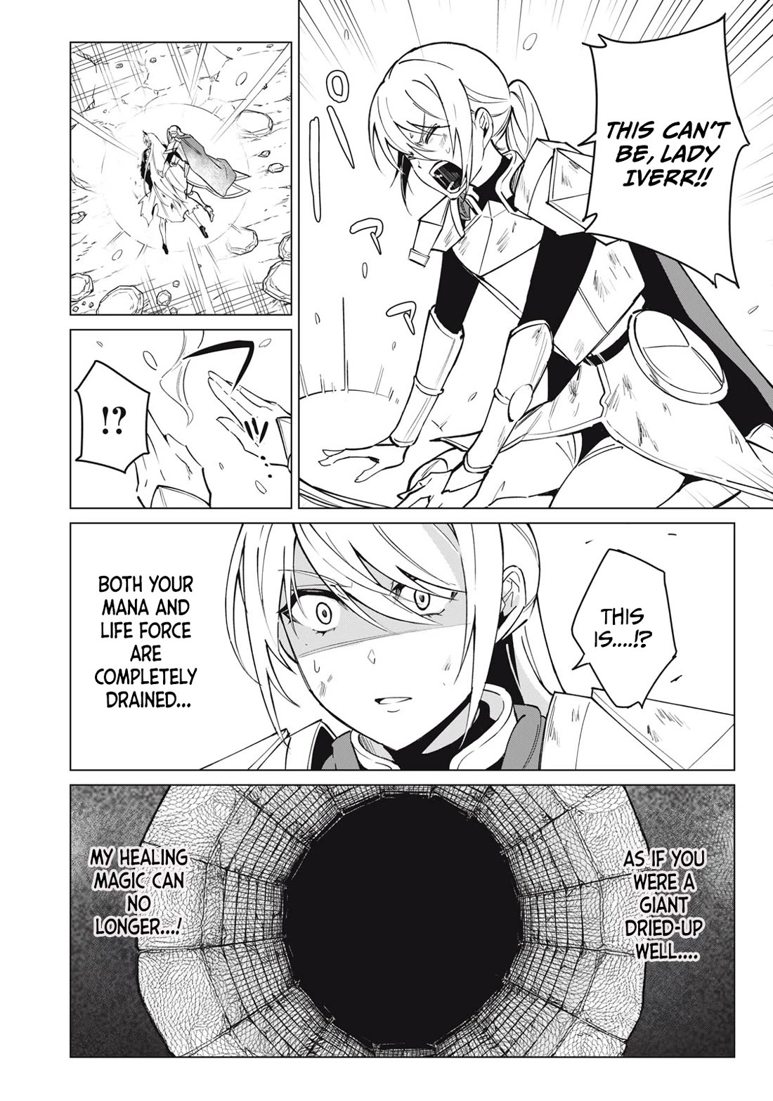 A Story About a Hero Exterminating a Dragon-Class Beautiful Girl Demon Queen, Who Has Very Low Self-Esteem, With Love! Chapter 50 - Page 13