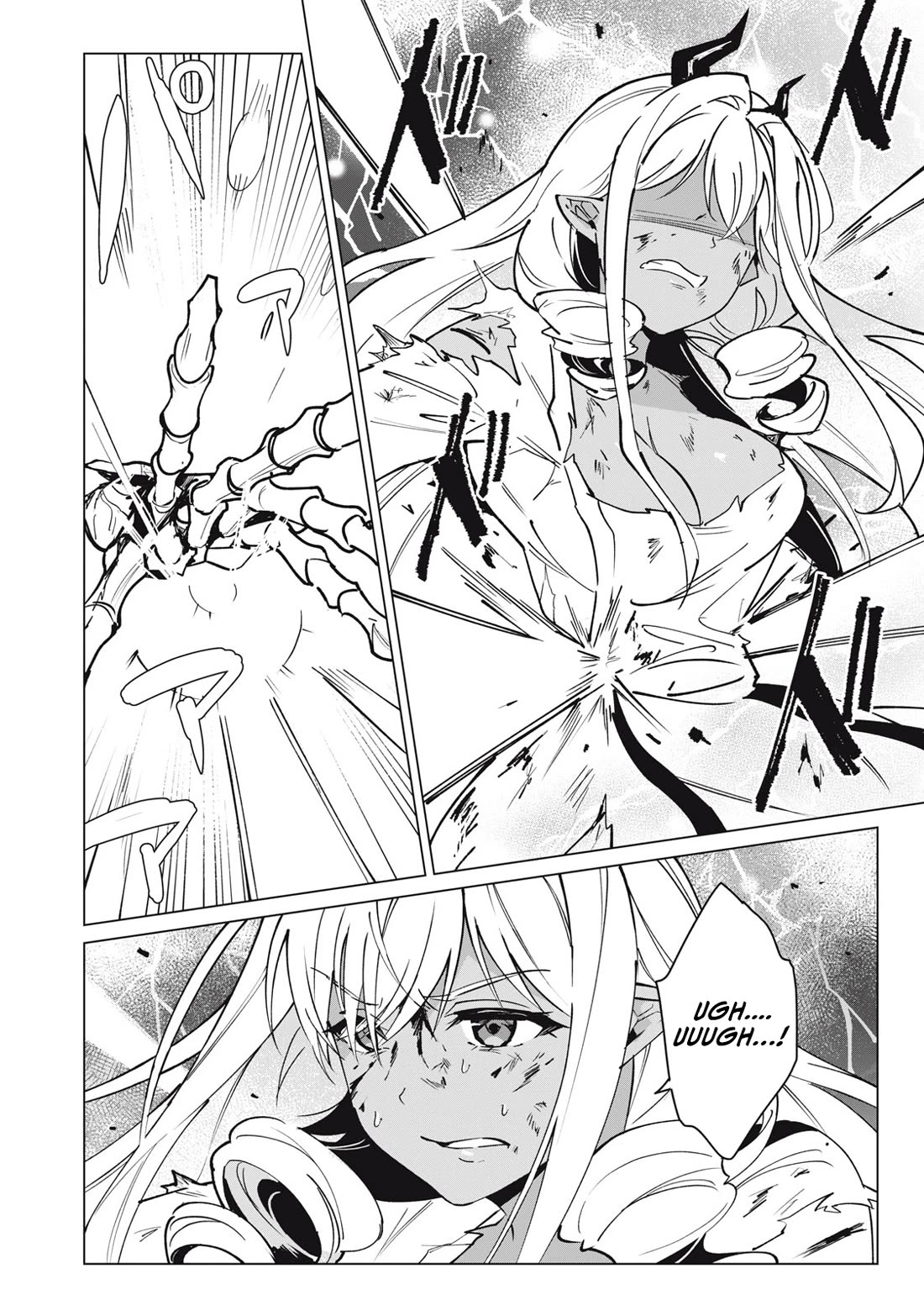 A Story About a Hero Exterminating a Dragon-Class Beautiful Girl Demon Queen, Who Has Very Low Self-Esteem, With Love! Chapter 50 - Page 3