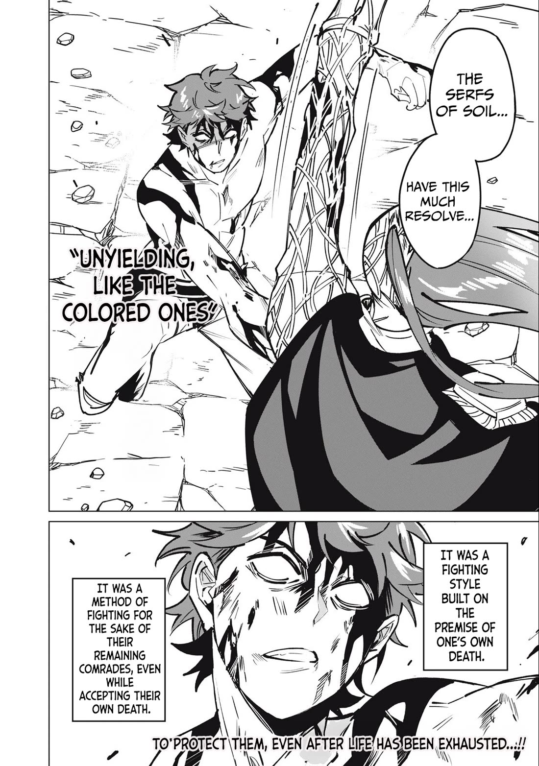 A Story About a Hero Exterminating a Dragon-Class Beautiful Girl Demon Queen, Who Has Very Low Self-Esteem, With Love! Chapter 51 - Page 17