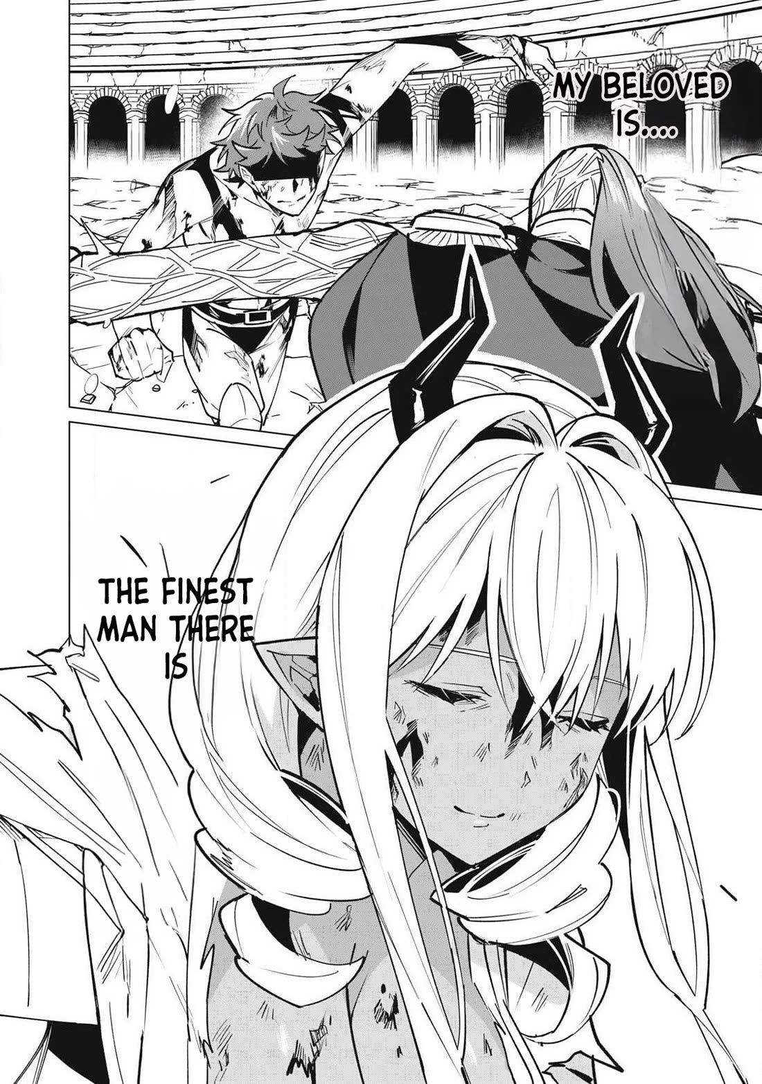 A Story About a Hero Exterminating a Dragon-Class Beautiful Girl Demon Queen, Who Has Very Low Self-Esteem, With Love! Chapter 52 - Page 9