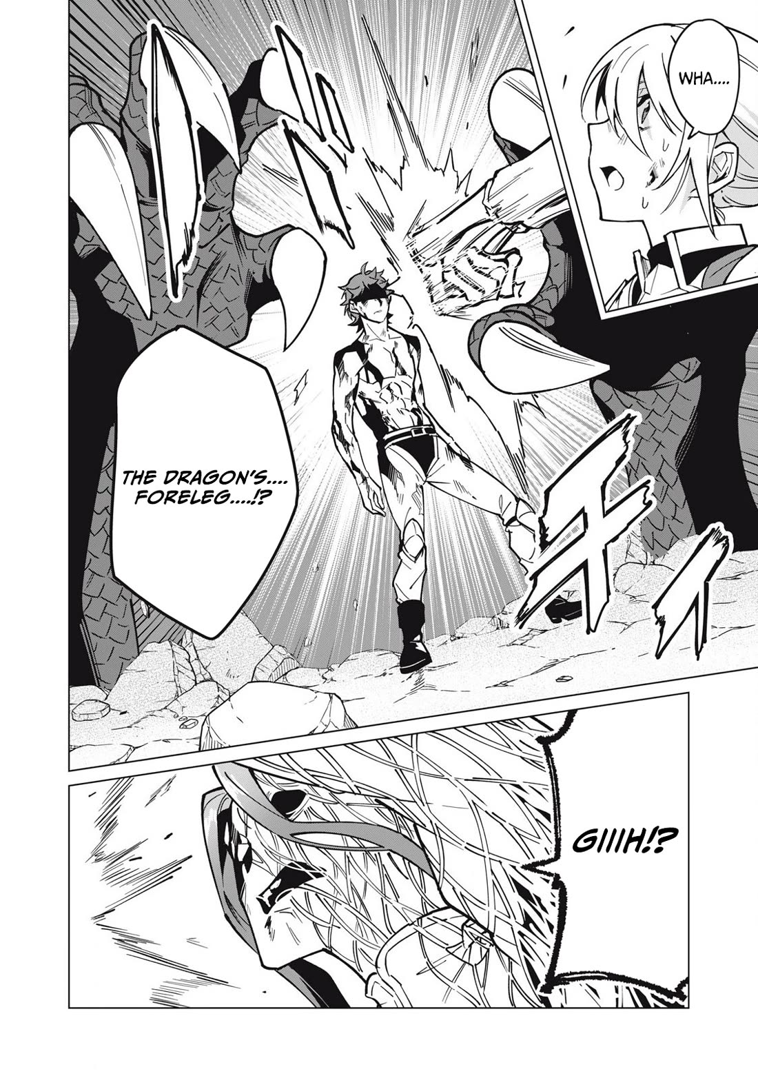 A Story About a Hero Exterminating a Dragon-Class Beautiful Girl Demon Queen, Who Has Very Low Self-Esteem, With Love! Chapter 53 - Page 5