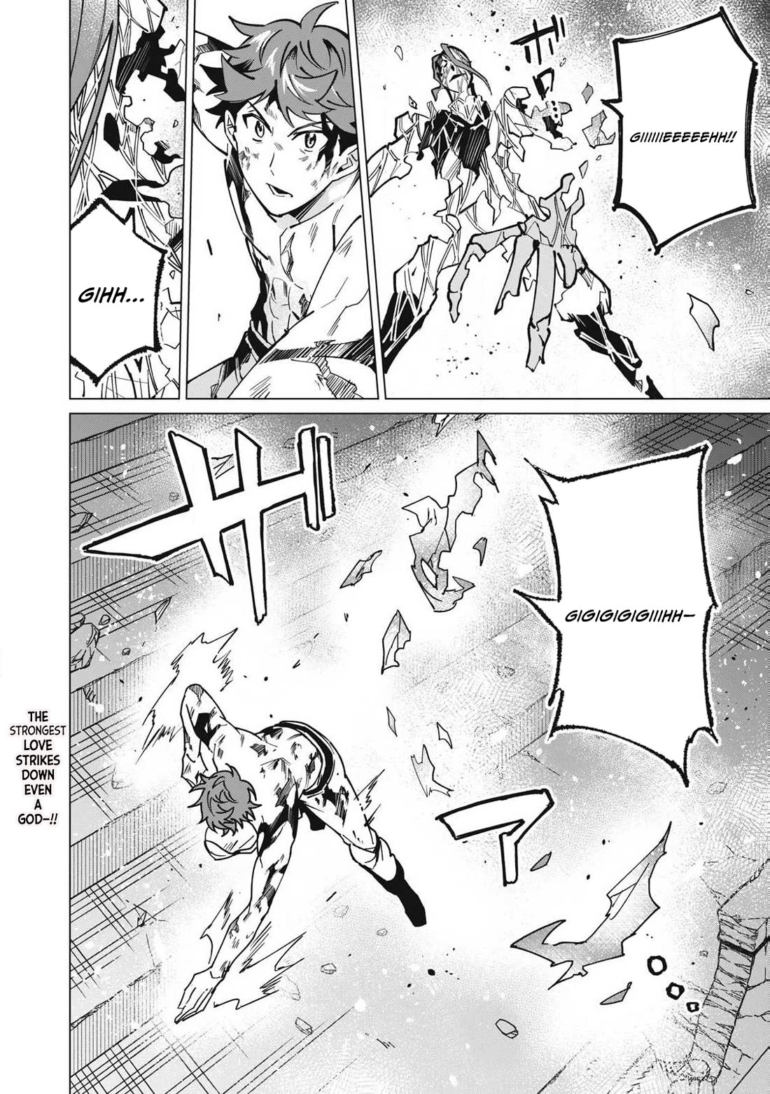 A Story About a Hero Exterminating a Dragon-Class Beautiful Girl Demon Queen, Who Has Very Low Self-Esteem, With Love! Chapter 54 - Page 19
