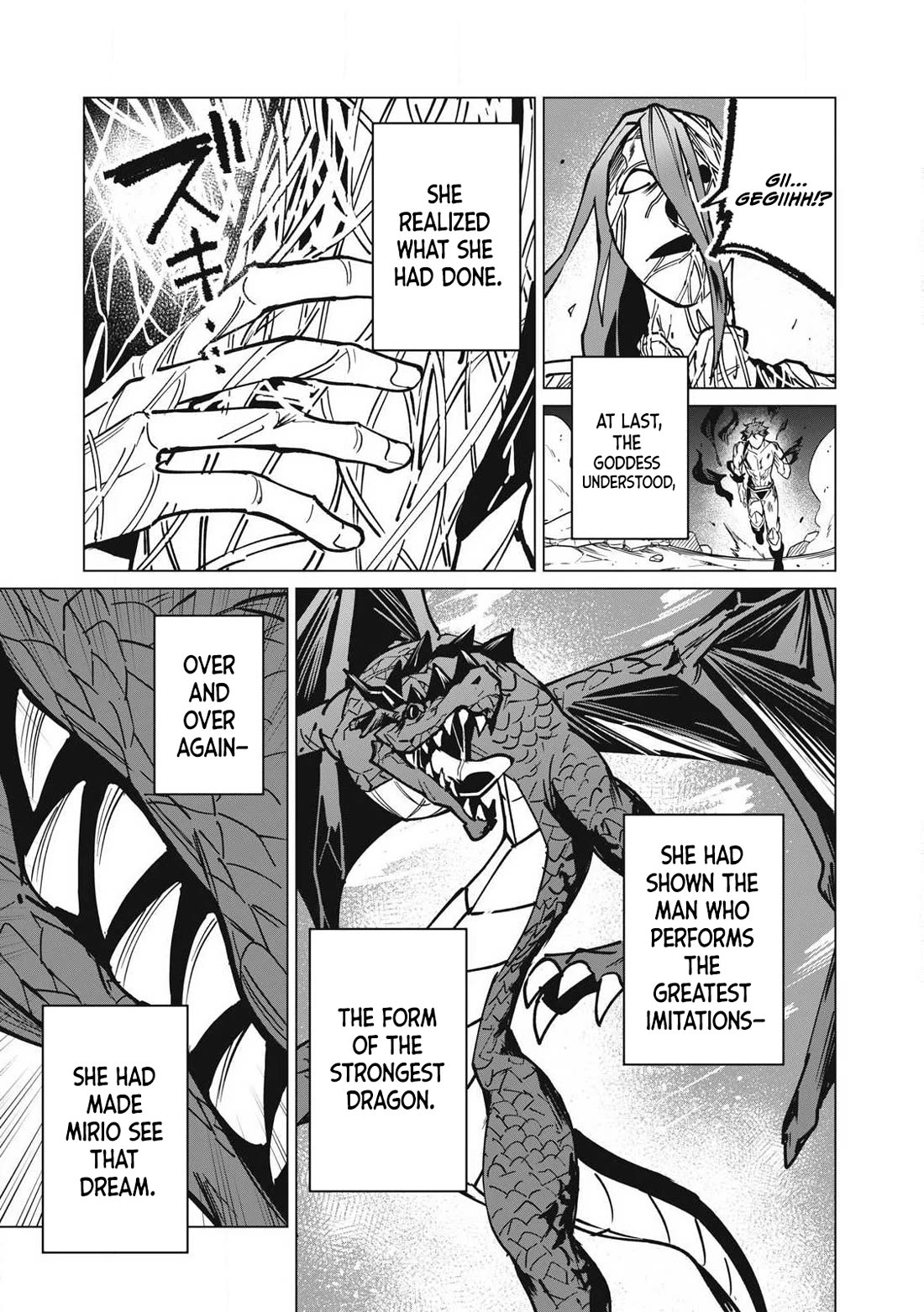 A Story About a Hero Exterminating a Dragon-Class Beautiful Girl Demon Queen, Who Has Very Low Self-Esteem, With Love! Chapter 54 - Page 6
