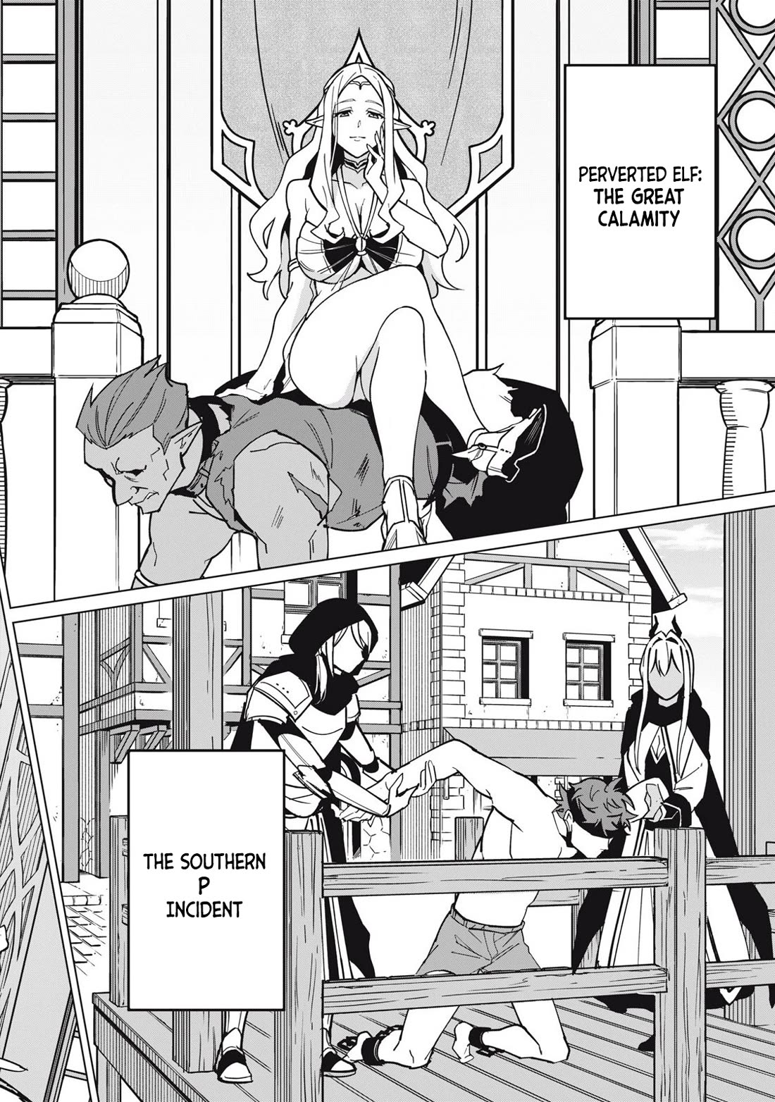 A Story About a Hero Exterminating a Dragon-Class Beautiful Girl Demon Queen, Who Has Very Low Self-Esteem, With Love! Chapter 55 - Page 13