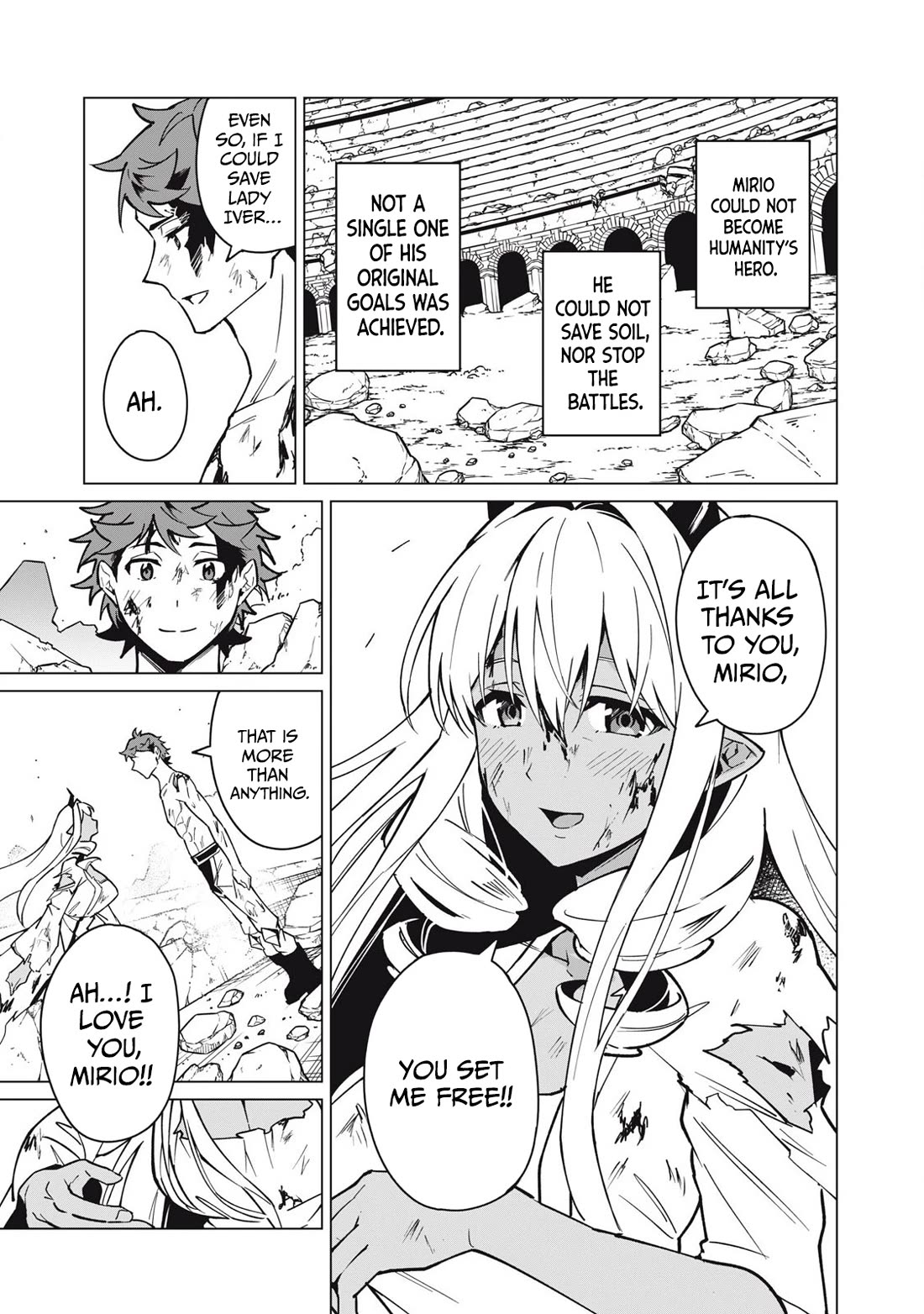 A Story About a Hero Exterminating a Dragon-Class Beautiful Girl Demon Queen, Who Has Very Low Self-Esteem, With Love! Chapter 55 - Page 6